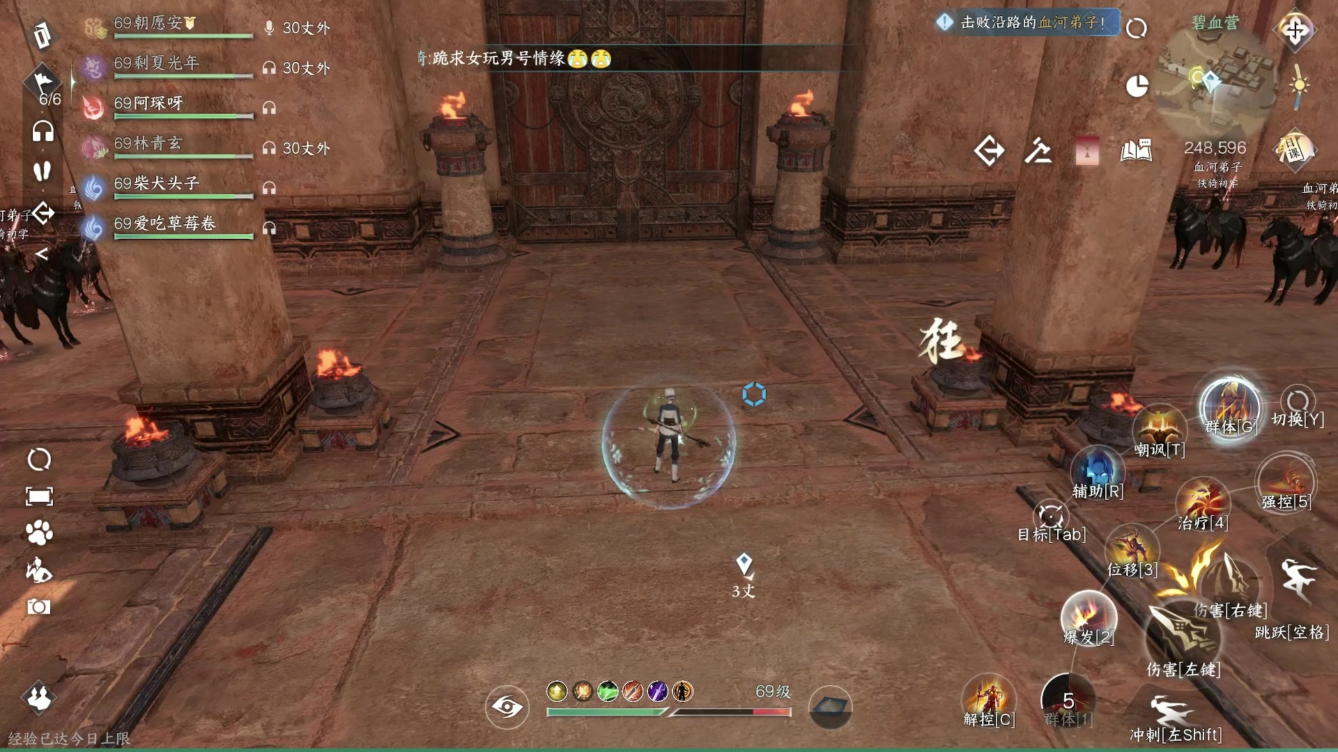 【2023-08-28 23点场】燕徊硯：阿瑟：理论嘴炮大师戏说天阶赛！