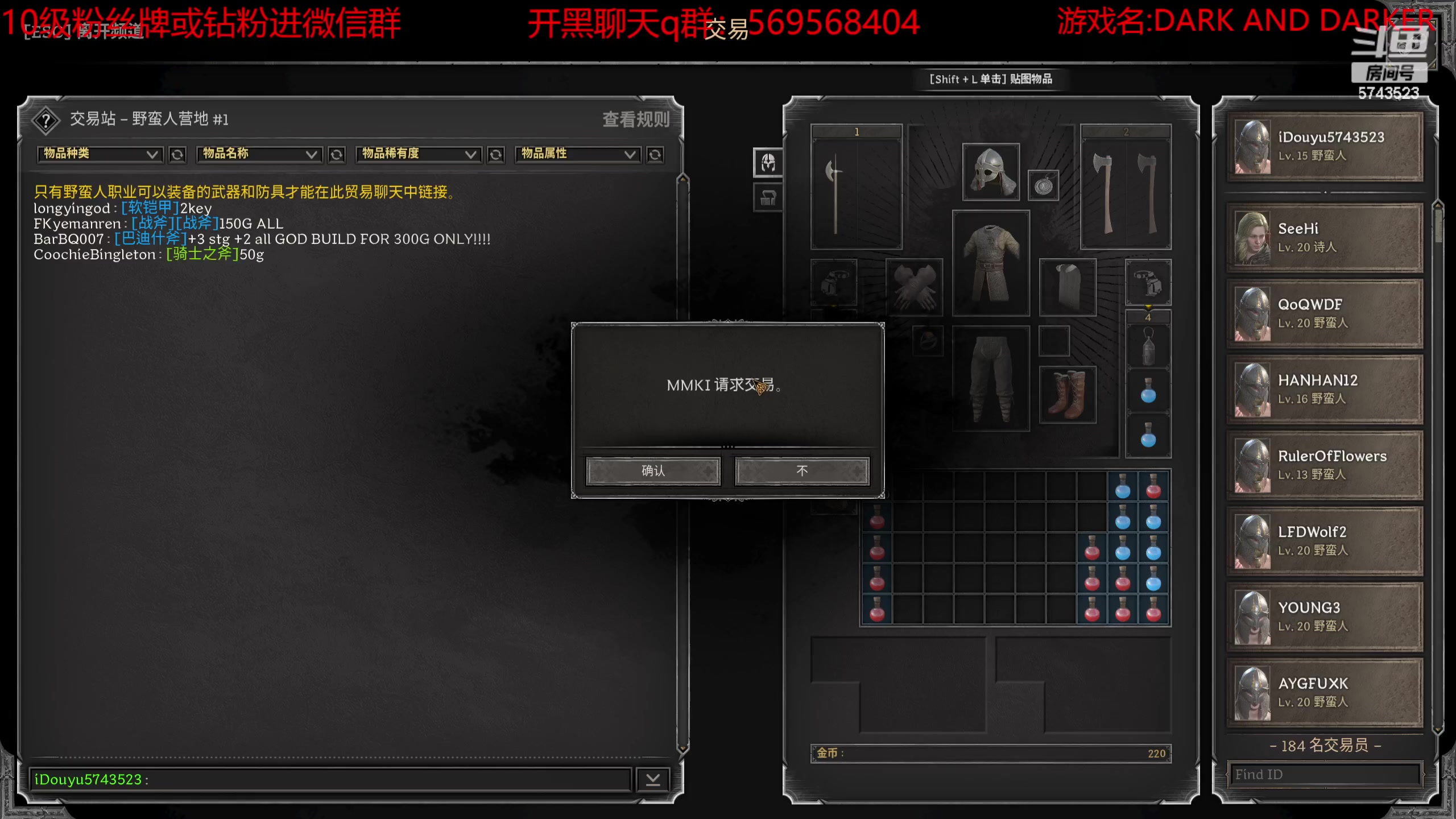 【2023-08-28 18点场】彭皮皮丶：世一战陨落，现在是世一逃战！