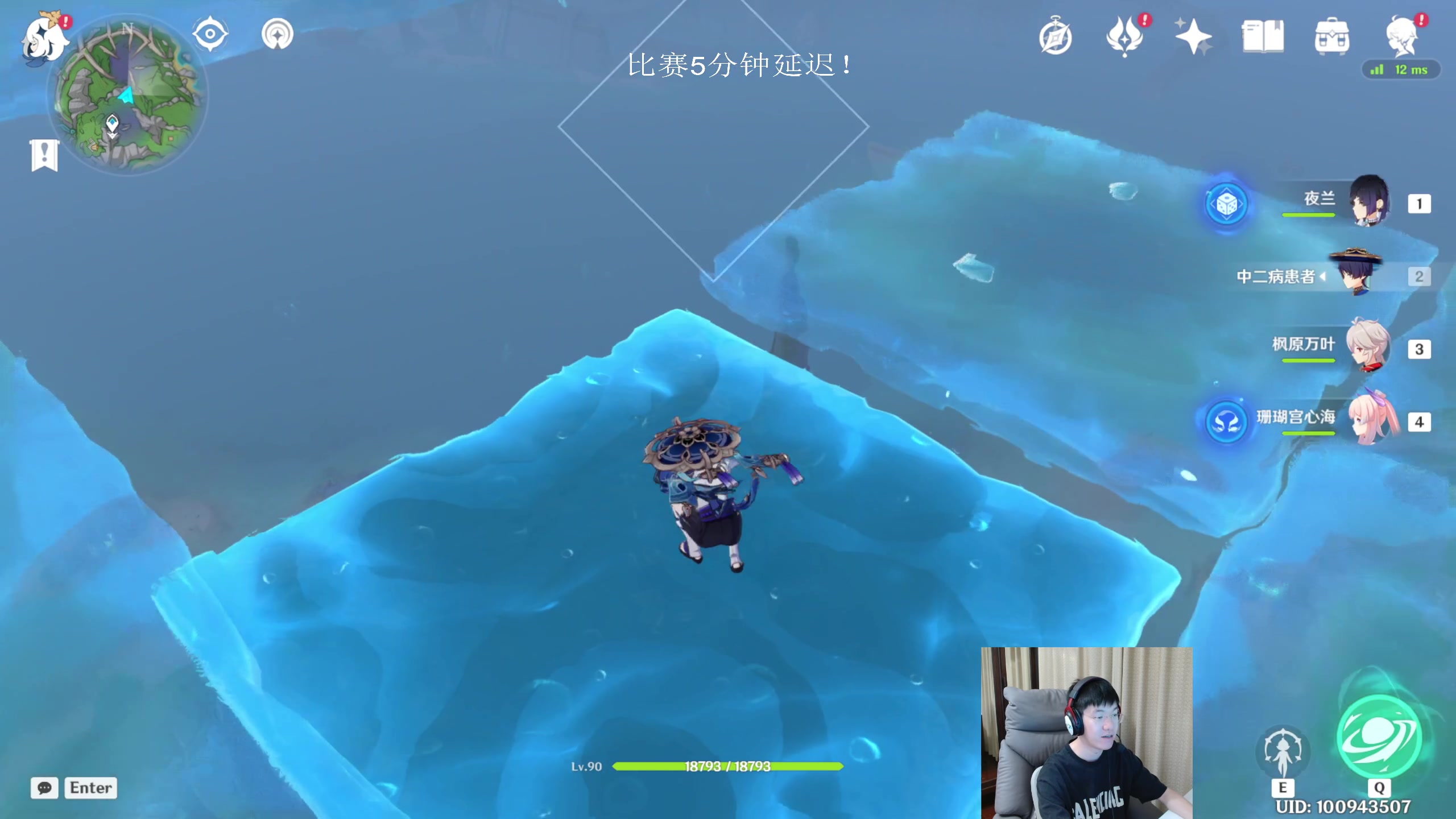 【2023-08-28 22点场】17shou丷：新人主播.主打OB！