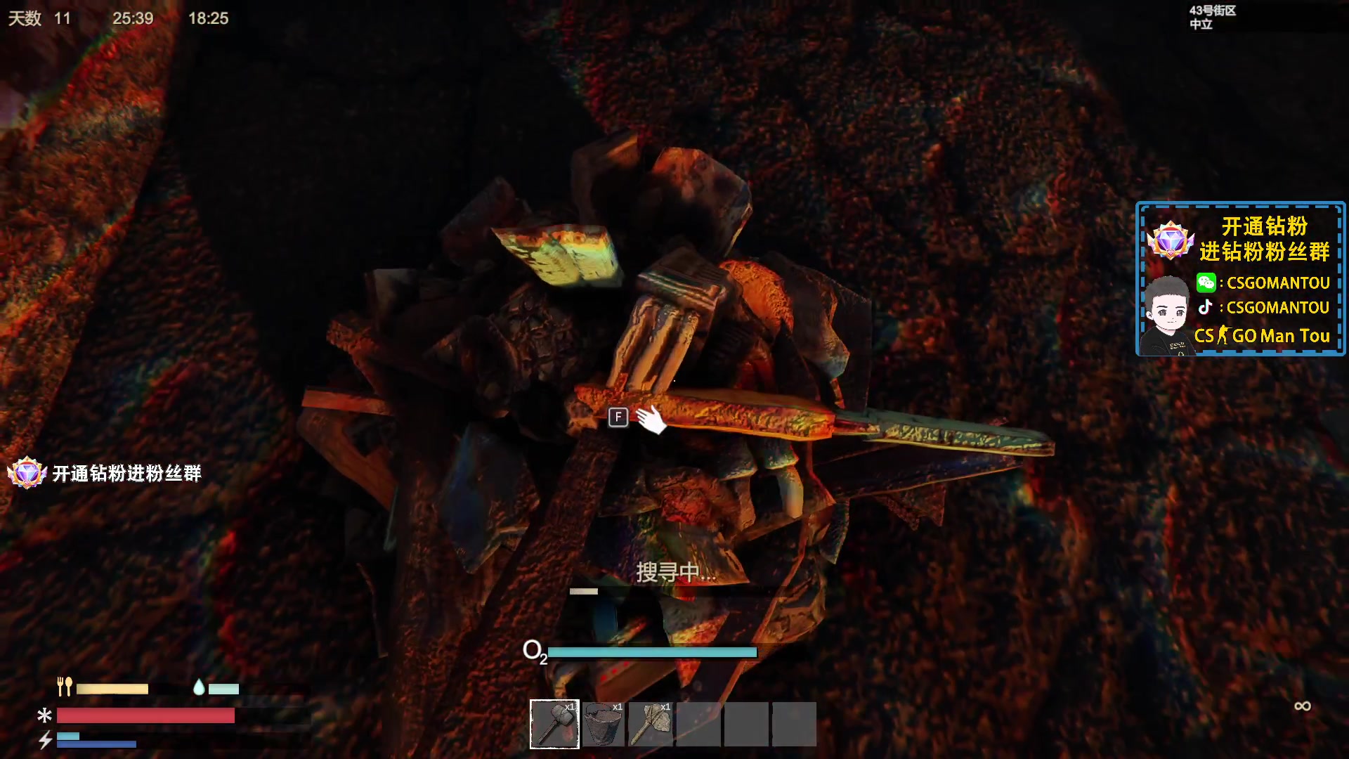 【2023-08-29 01点场】CSGO馒头：减肥的胖子 6959154