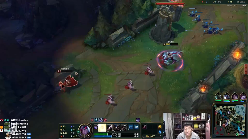 【英雄联盟】孙悟空丨兰林汉的精彩时刻 20230829 09点场