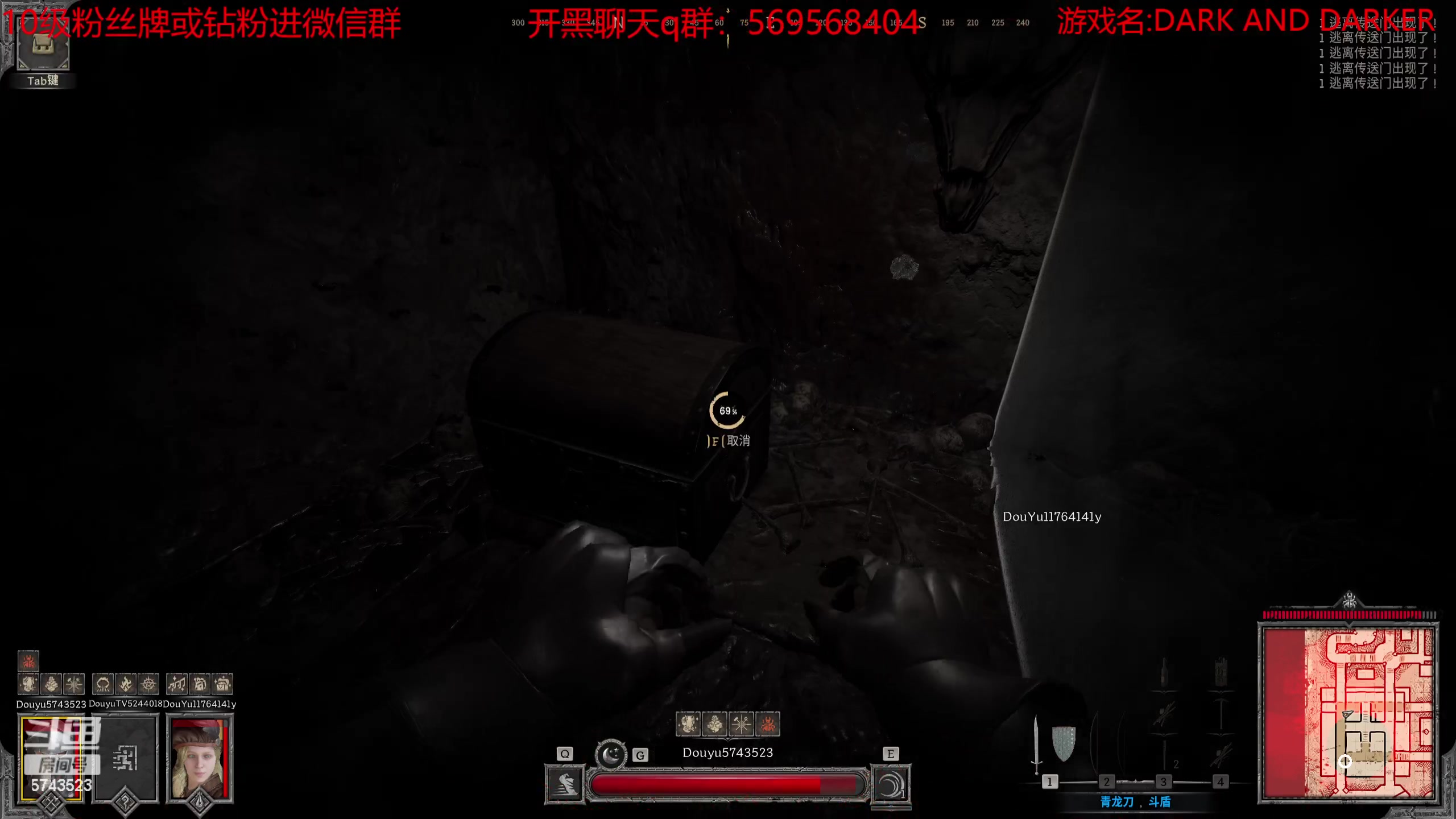 【2023-08-29 08点场】彭皮皮丶：世一战陨落，现在是世一逃战！