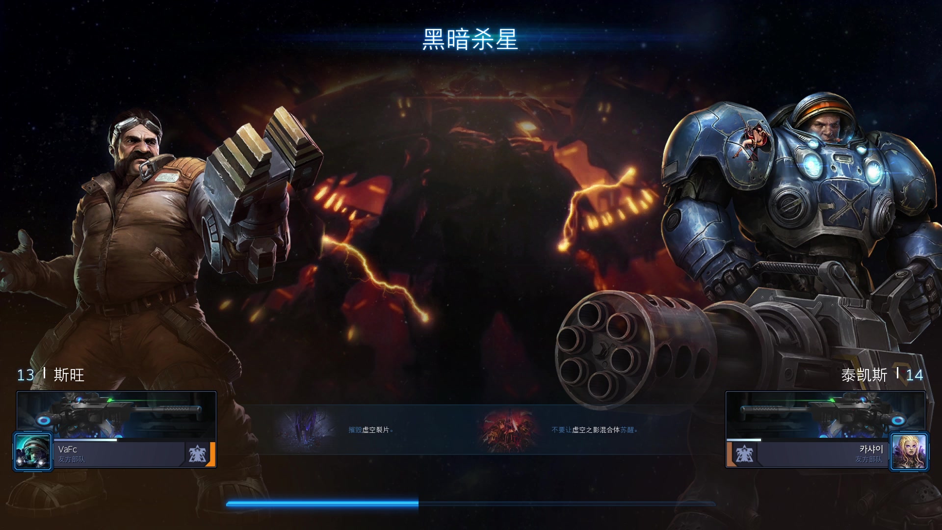 【2023-08-29 19点场】永远的小夜曲：夜曲 快乐一下
