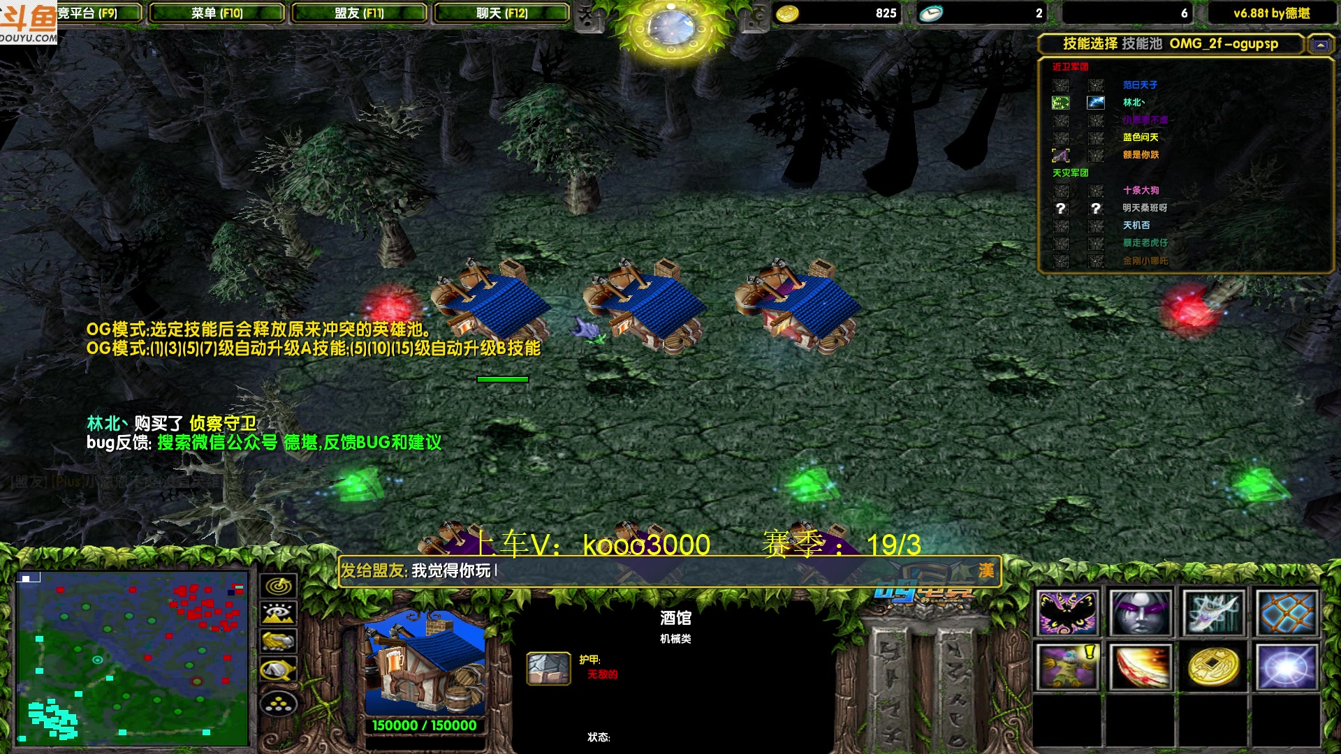 【2023-08-28 23点场】599zxcv：下午好。好好好好好好好好好