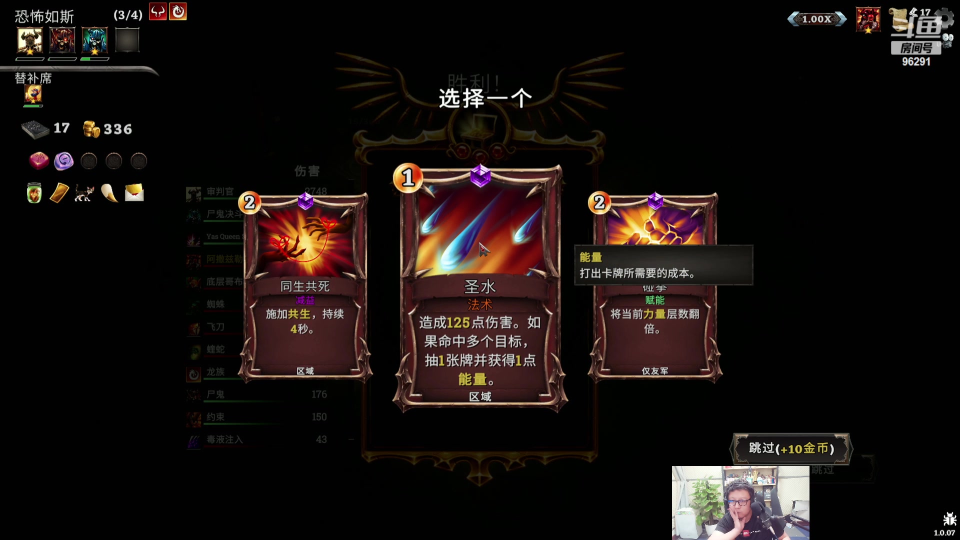 【2023-08-29 00点场】东北大鹌鹑：鹌西教练 恐怖如斯