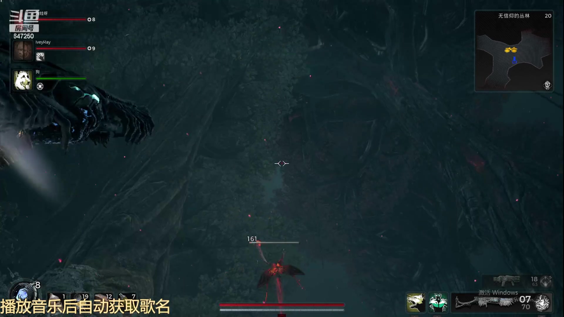 【2023-08-29 04点场】小马锅马杰：马锅：月底冲。