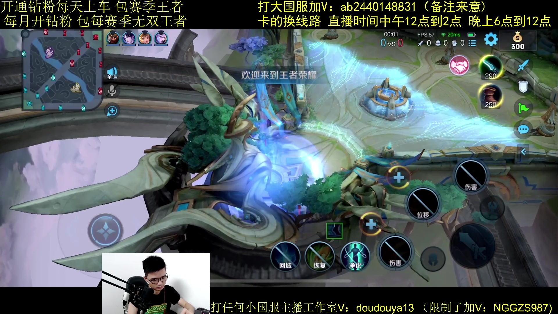 【2023-08-29 17点场】为输出铠证明的南瓜：国1铠 巅峰冲第一
