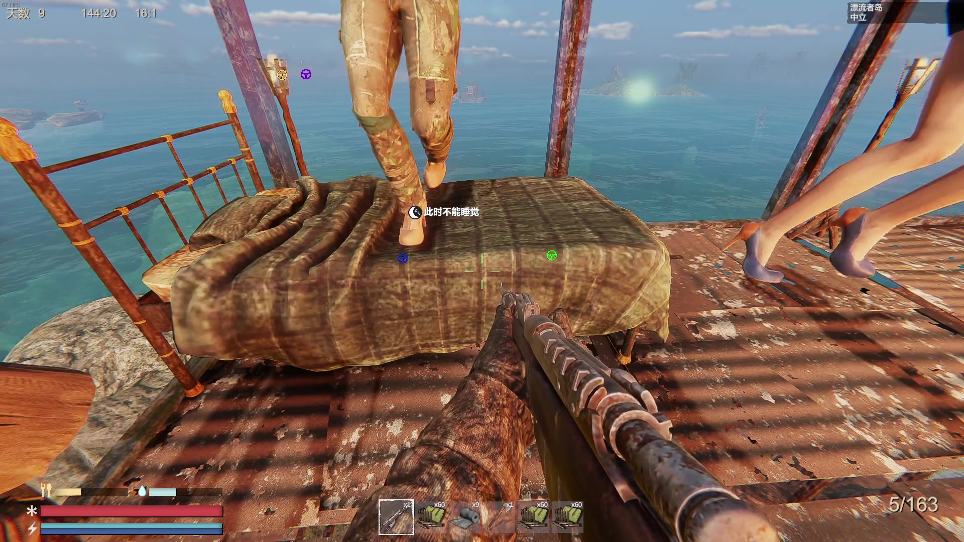 【2023-08-29 00点场】主播帝王：越来越黑！