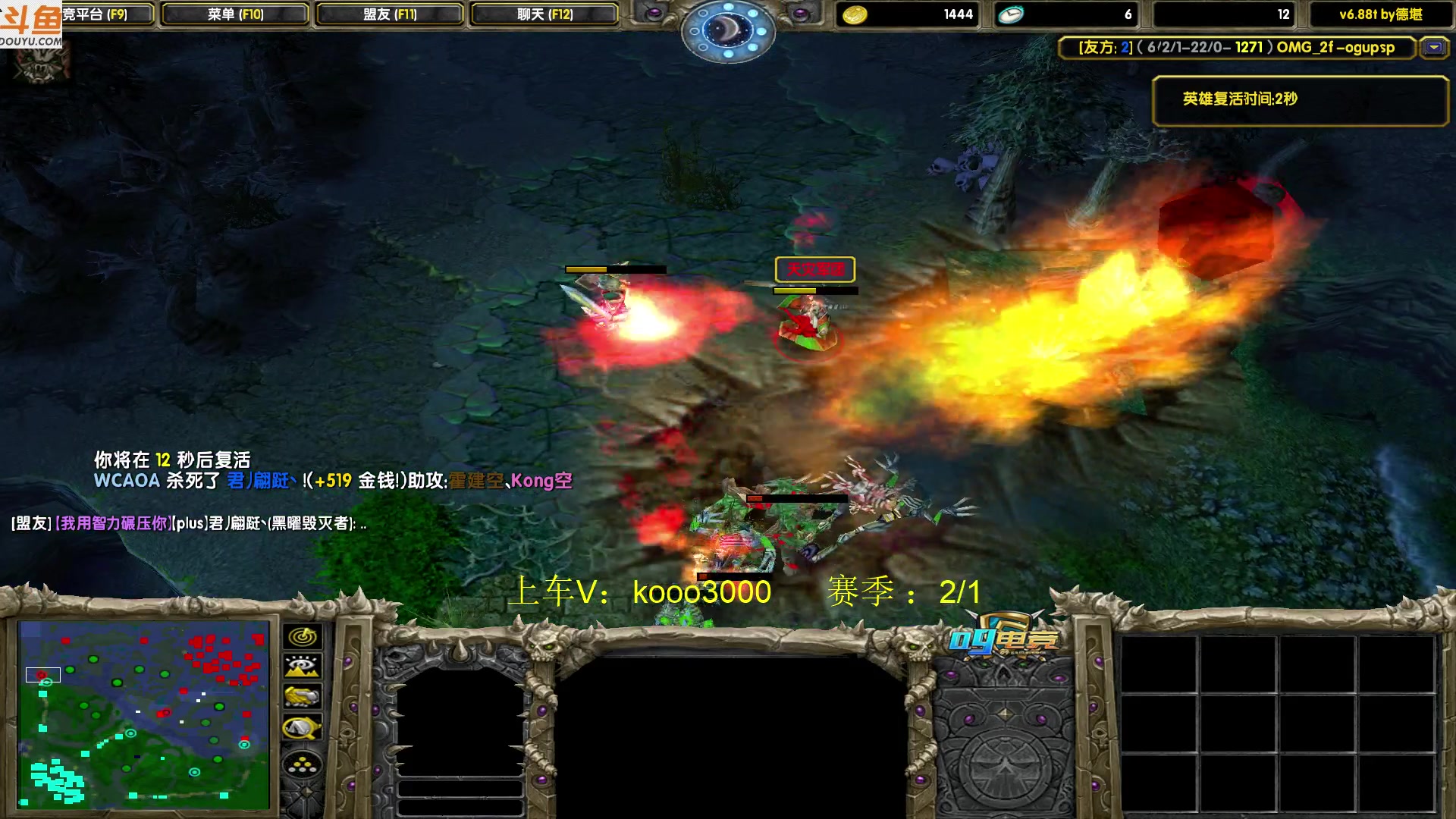 【2023-08-28 02点场】599zxcv：下午好。头晕目眩轻喷。