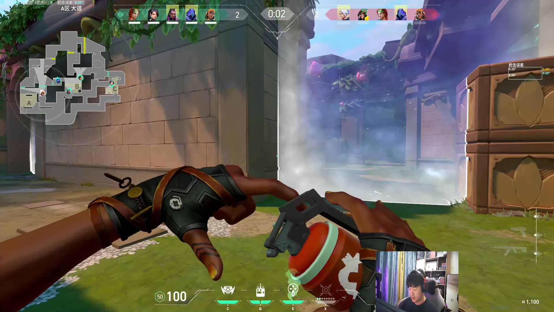 【2023-08-29 02点场】4AM小海xx丶：PNC出征赛，热身赛！