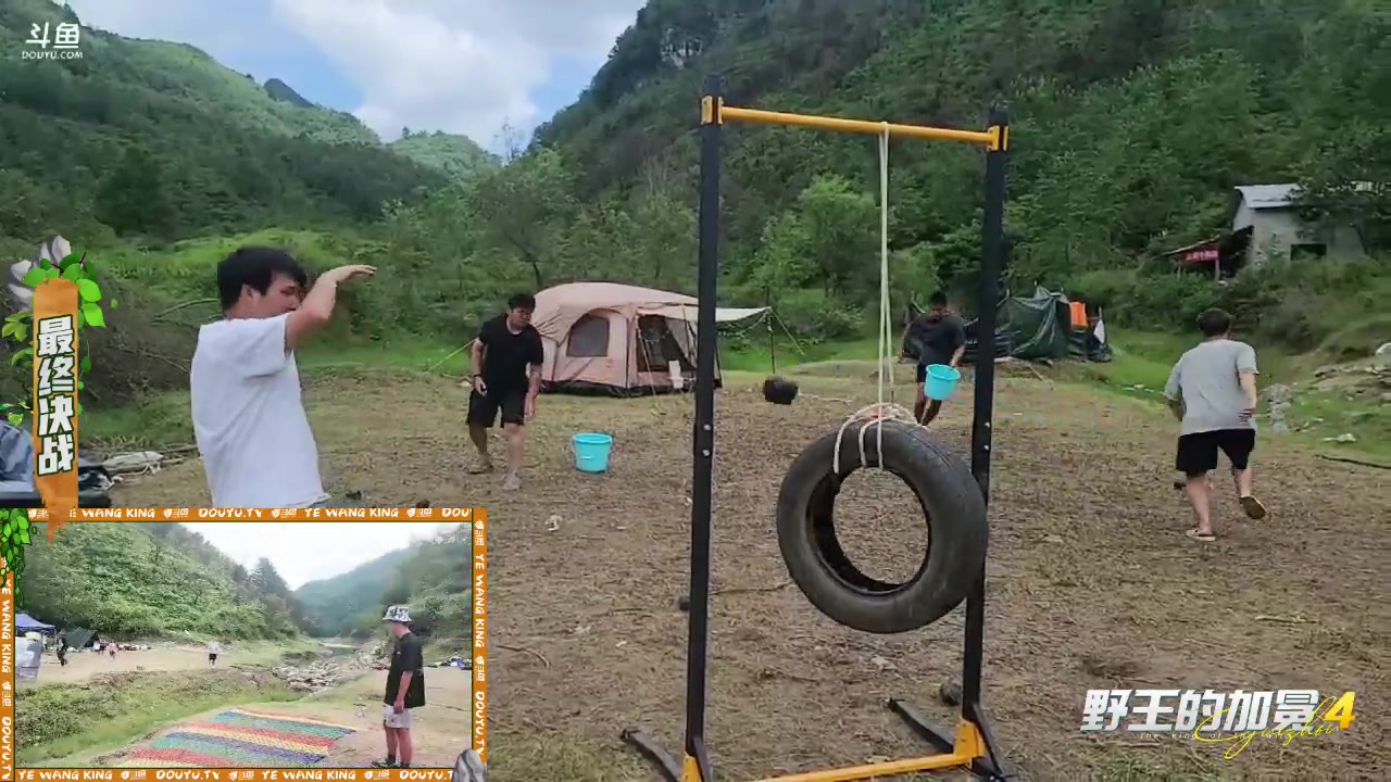 【2023-08-29 12点场】火力堂主：《野王的加冕4》day5！