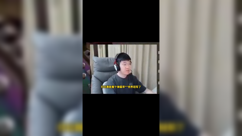 为什么上不去飞机的总是我？