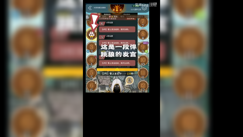 能不能别这么说话,我听着很痛苦！