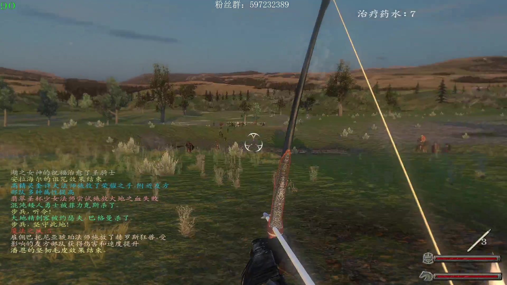 【2023-08-28 23点场】主播渣哥：骑砍：战锤世界