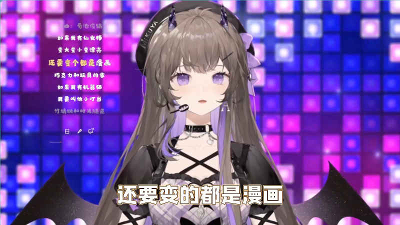 【英雄联盟】不2不叫周淑怡的精彩时刻 20230829 07点场