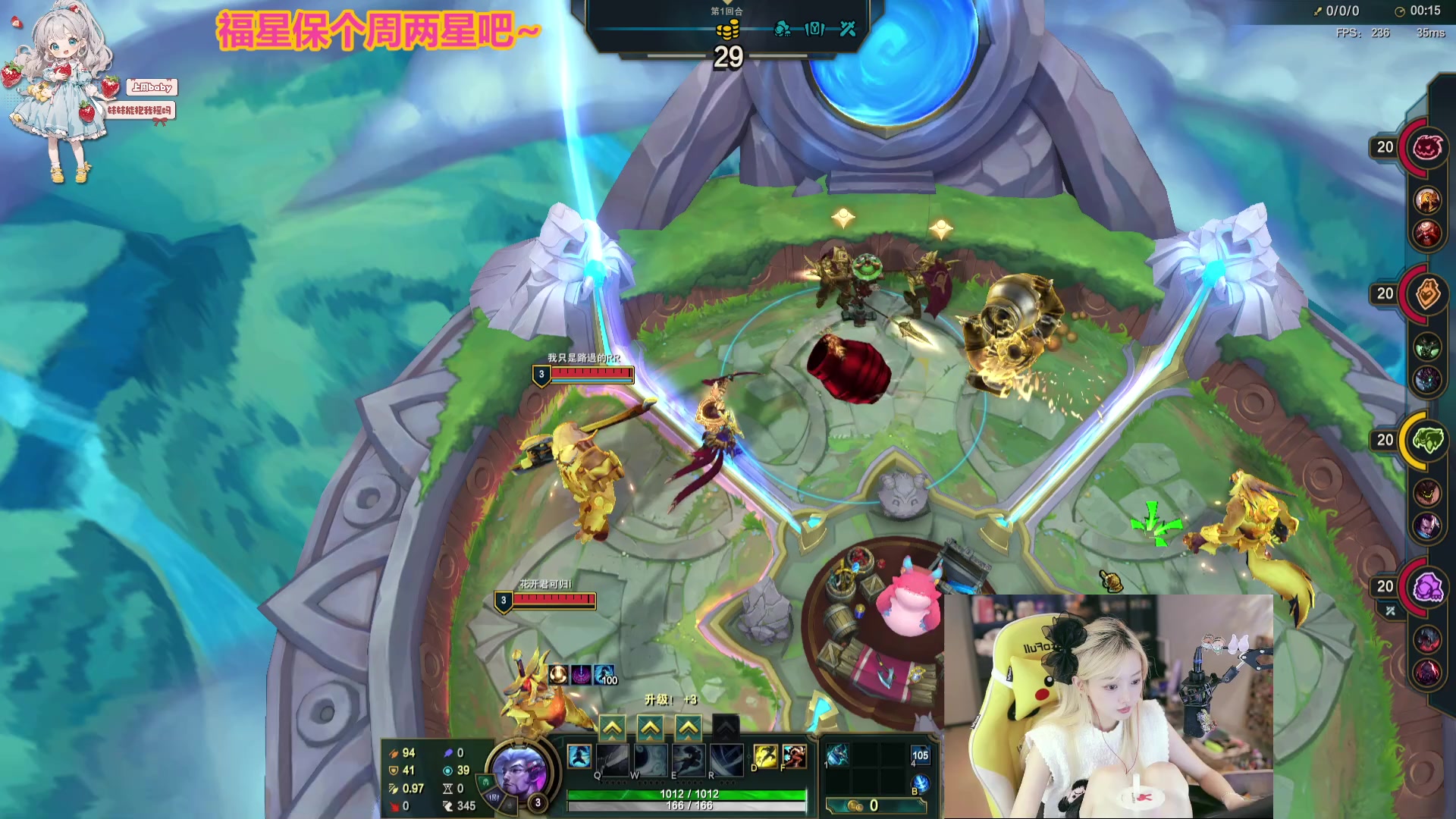 【2023-08-28 22点场】喜欢水水：网络公主本主 7003279