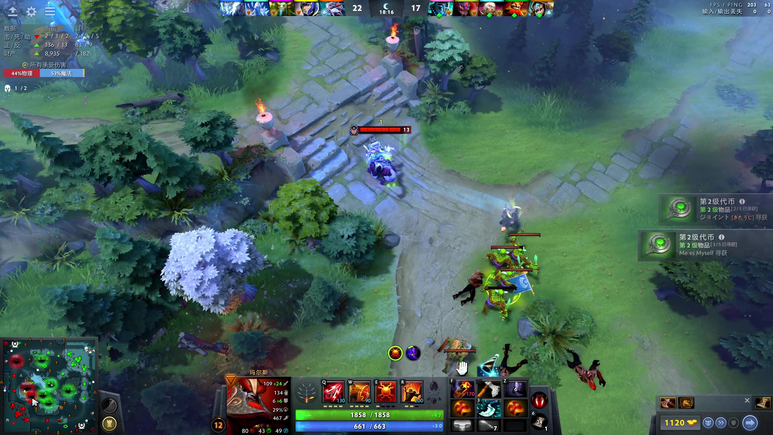 【2023-08-29 10点场】yyfyyf：随便玩玩！9999