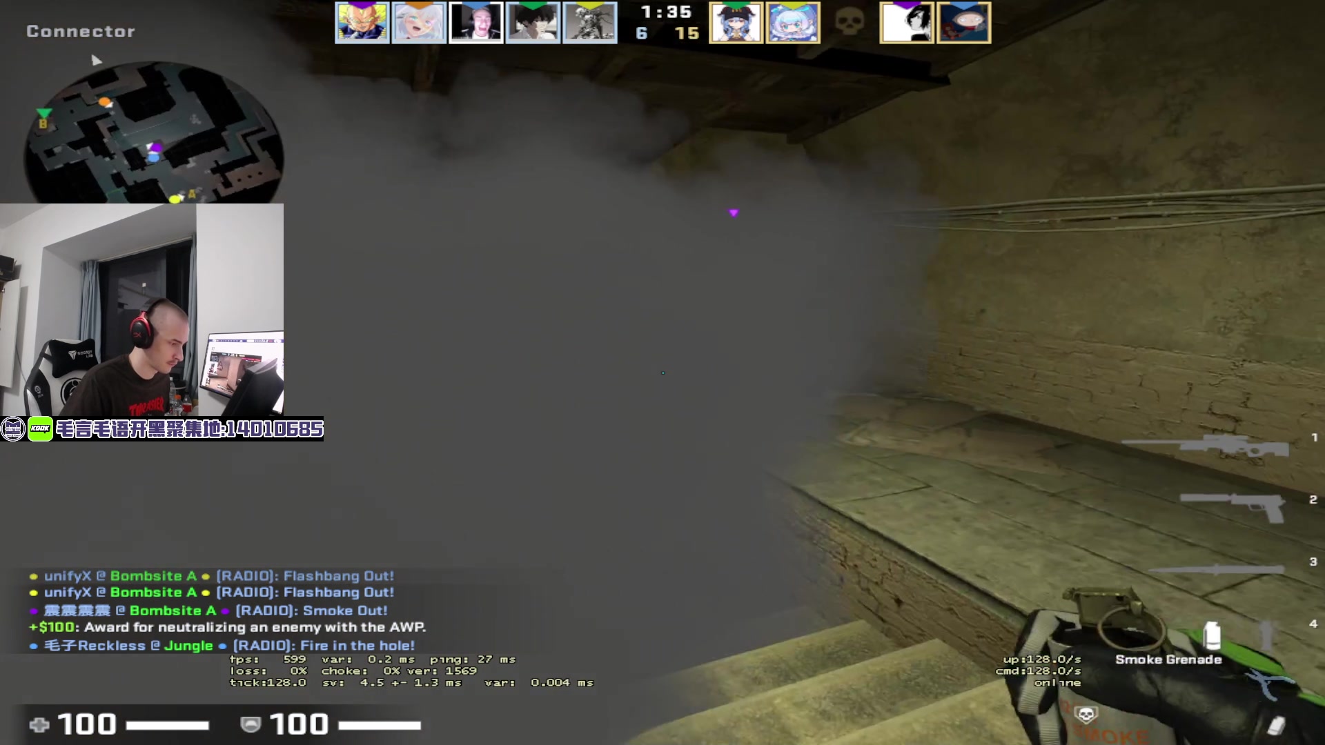 【2023-08-29 19点场】毛子Reckless：CS GO!上分