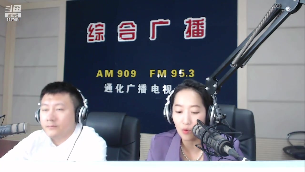 【2023-08-29 07点场】伟达000：好好上班，天天向上~