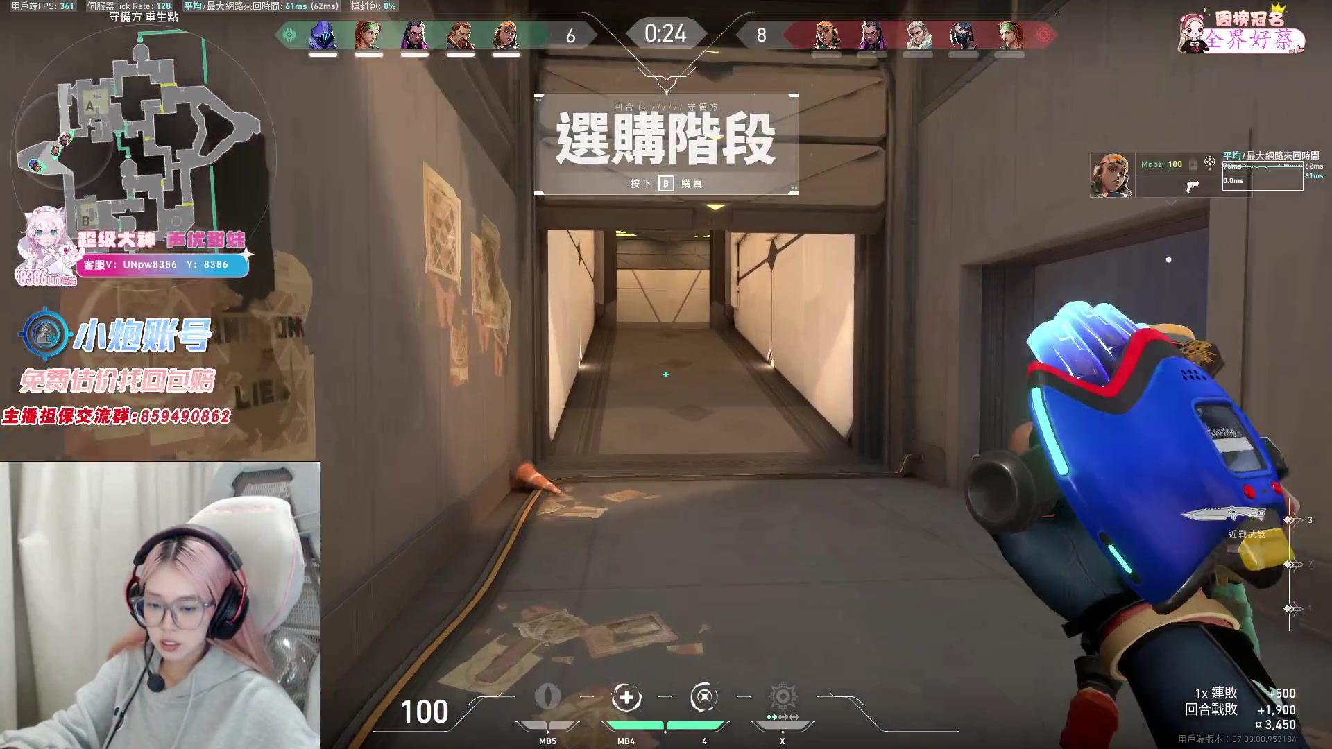 【2023-8-29 2点场】于子怡yoyo:【yzy】小休one day
