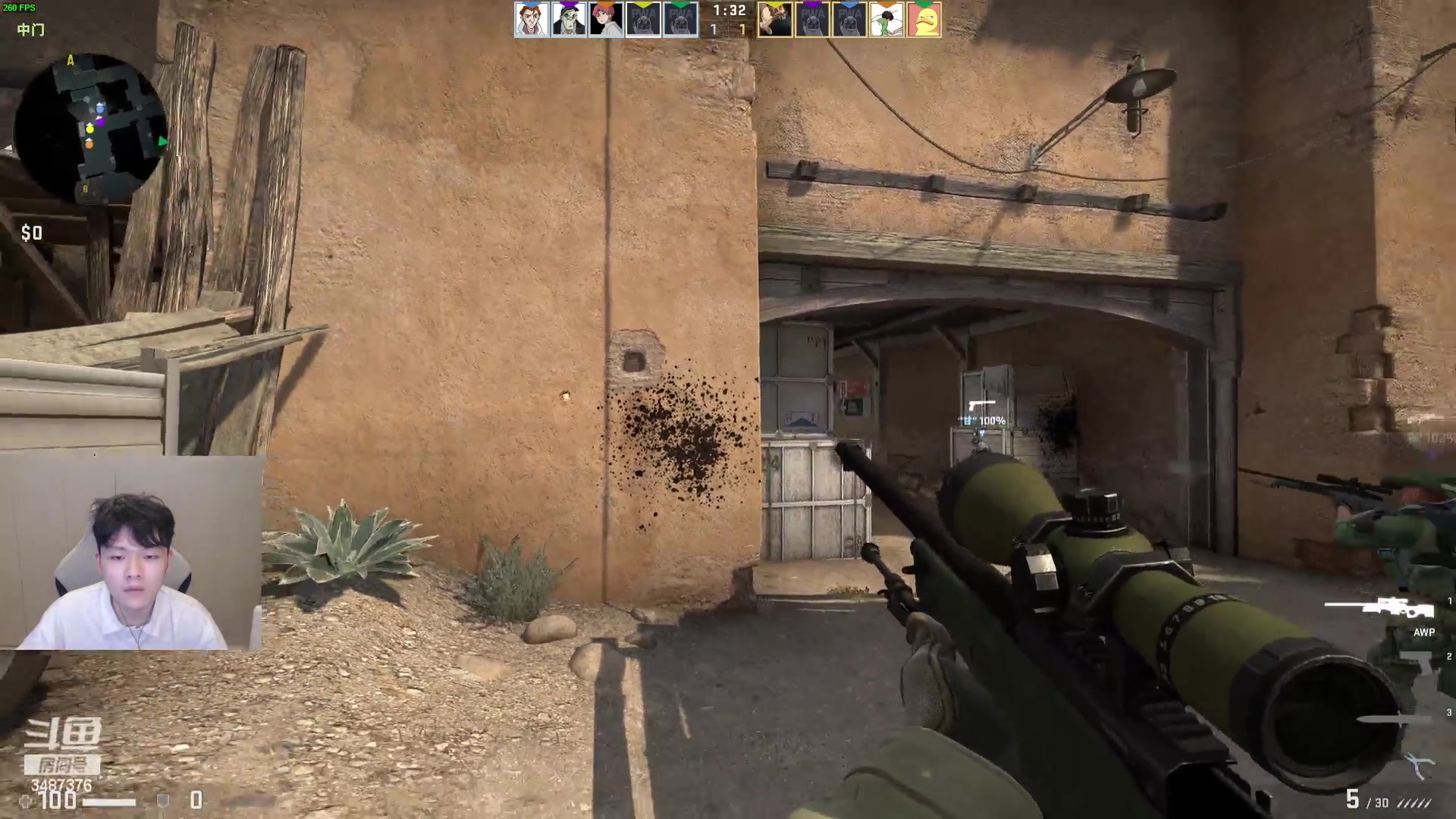 【2023-08-29 20点场】辛巴imb丶丶：又是爆杀的一天，以猎杀诠释美学