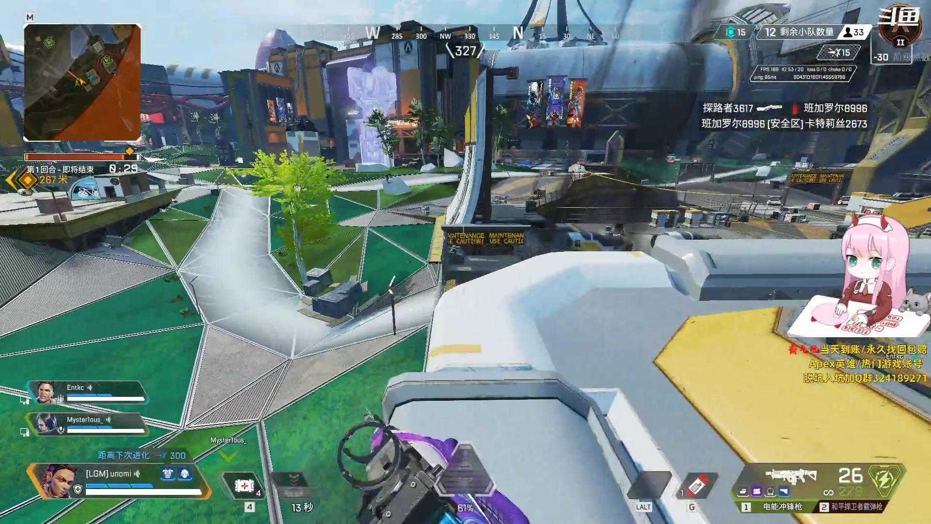 【2023-08-26 14点场】晚晚呦：【晚晚】0.1元应援粉丝牌进团啦~