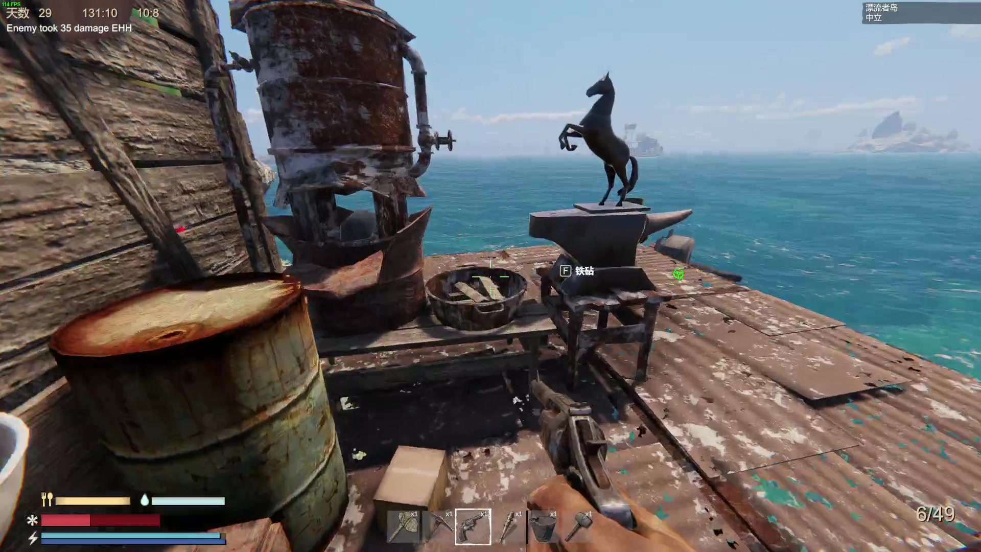 【2023-08-29 00点场】左蛋奴右一库：全副武装打海盗