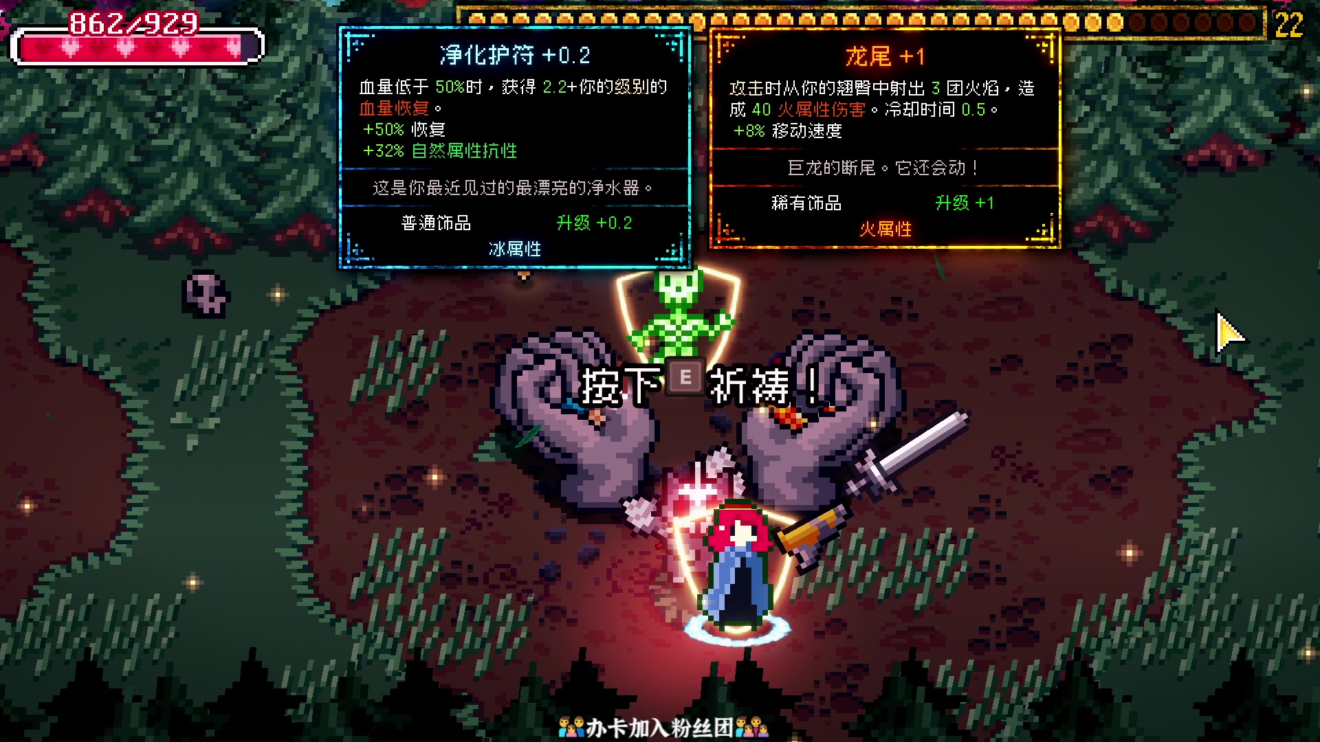 【2023-08-28 18点场】徐不鸽：进来享福。