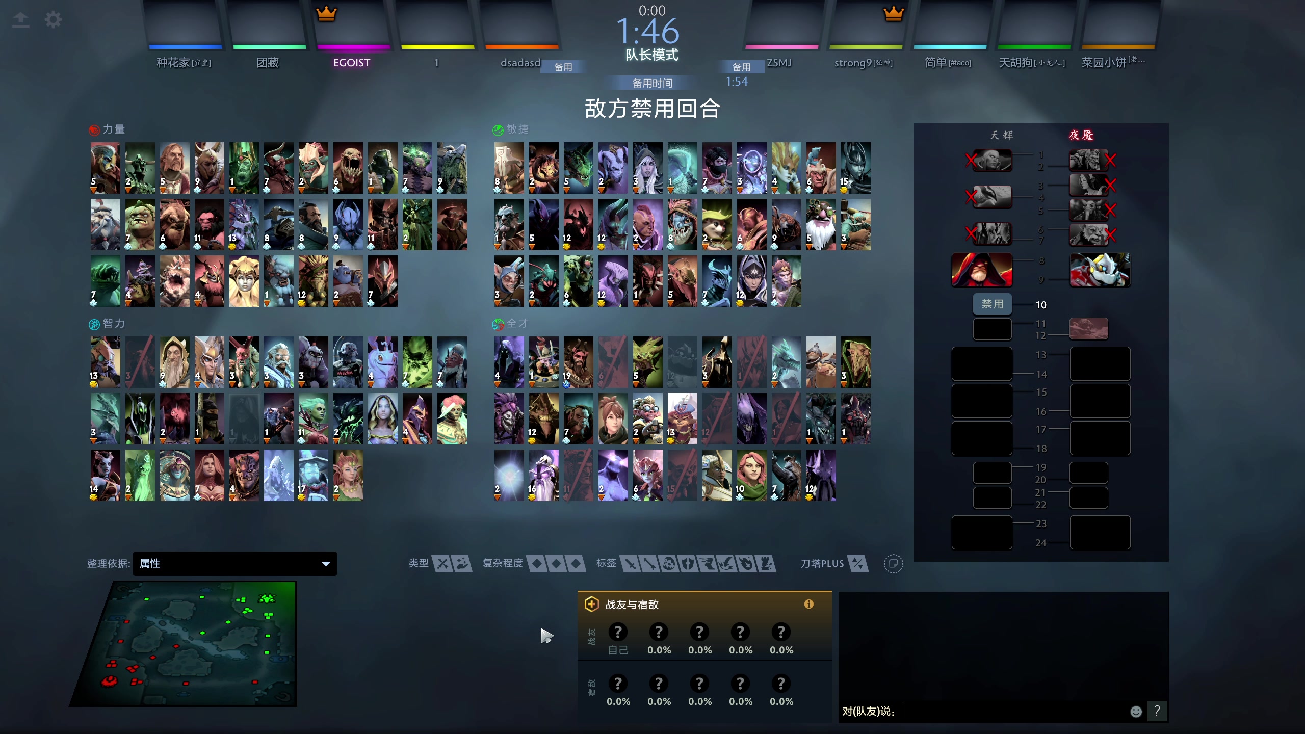 【2023-08-29 15点场】yyfyyf：随便玩玩！9999