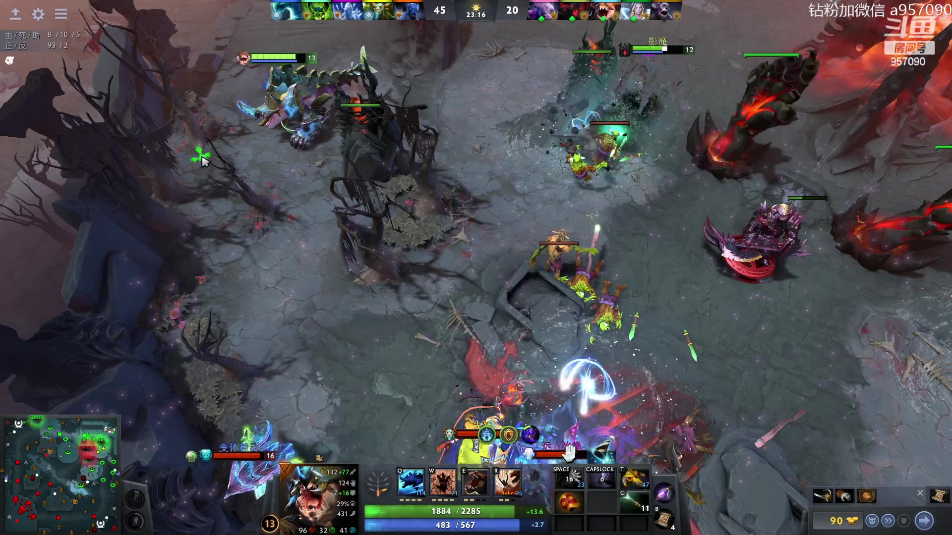 【2023-08-29 17点场】踏上征途167：阿奇带你打DOTA