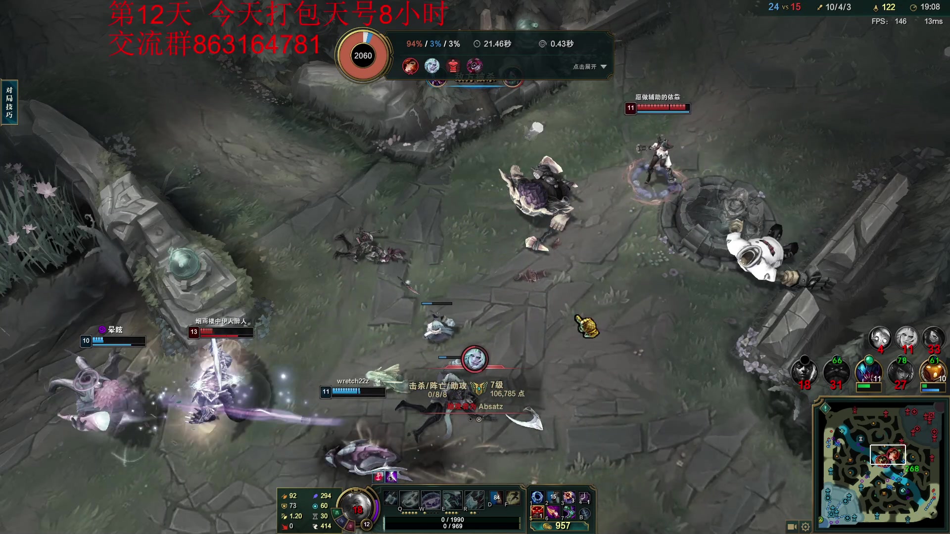 【2023-08-29 20点场】小老板丶艾克：连播半个月包不咕