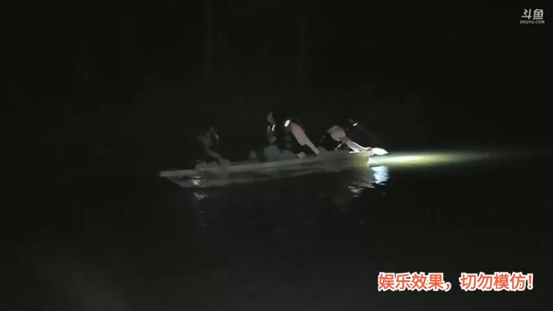 洪湖乡野趣味团播女主播划船迷路，肖哥急了啊