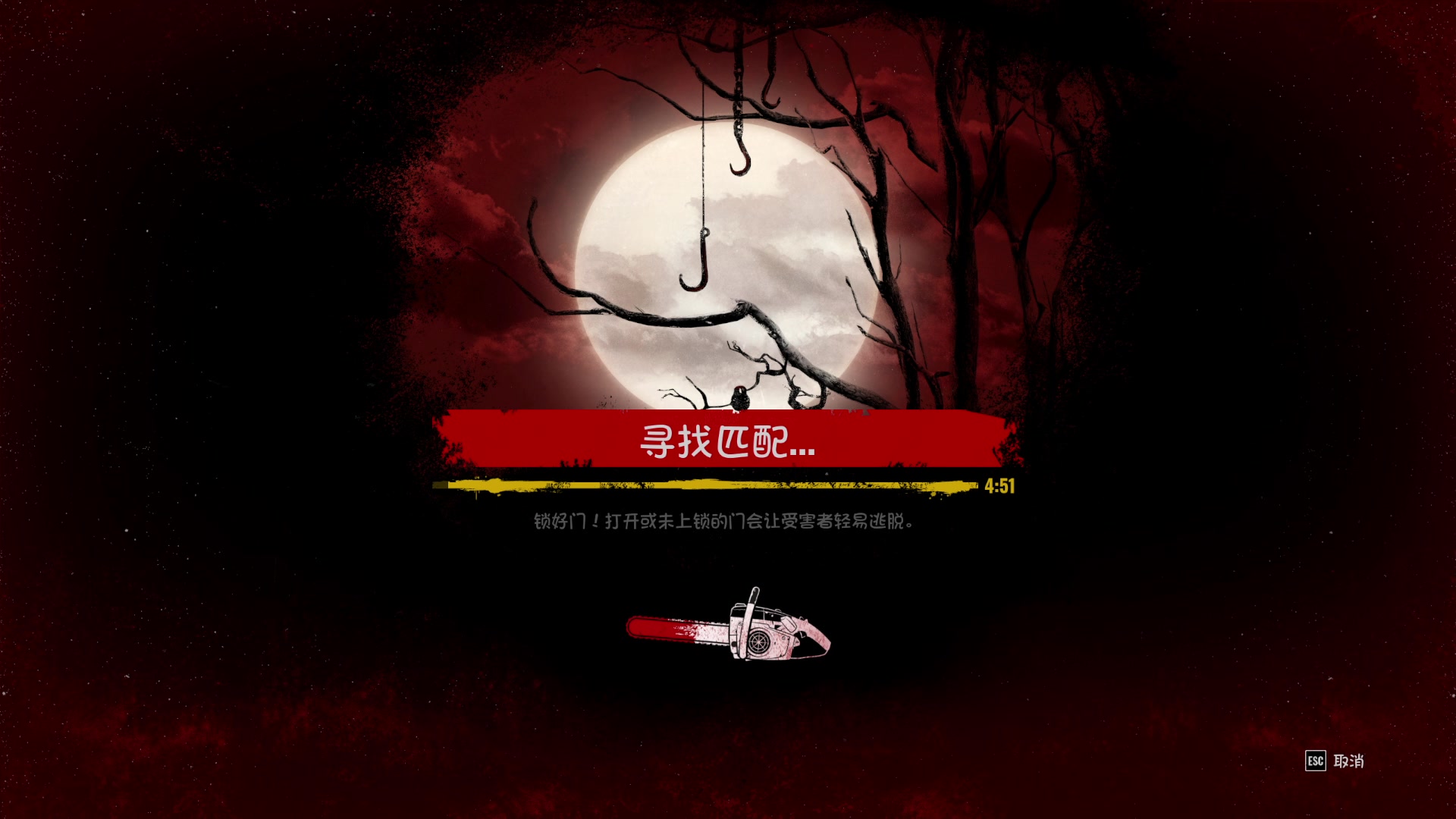 【2023-08-29 00点场】朱老师z：宝剑插插腰间 宝剑冒火焰