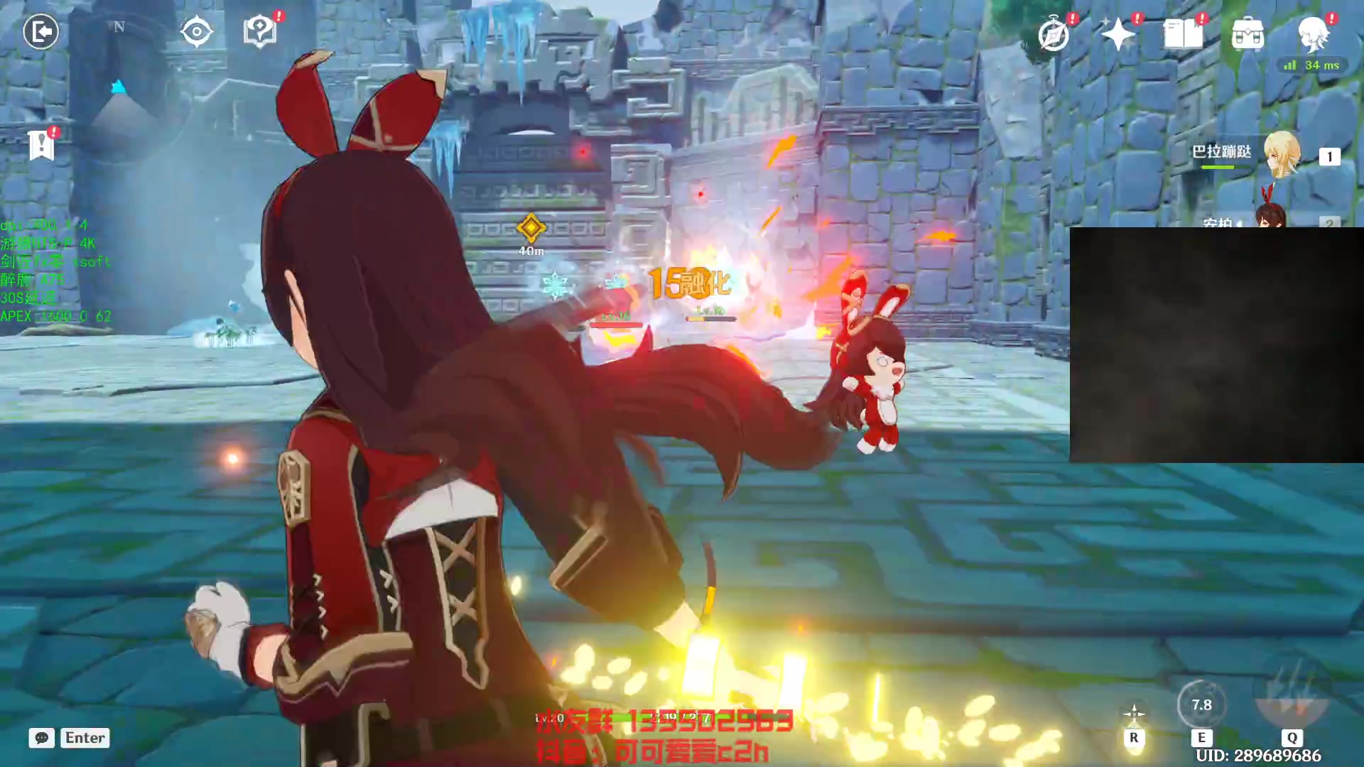 【2023-08-28 20点场】可可爱爱c2h：【c2h】今天玩一款全新的射击类游戏