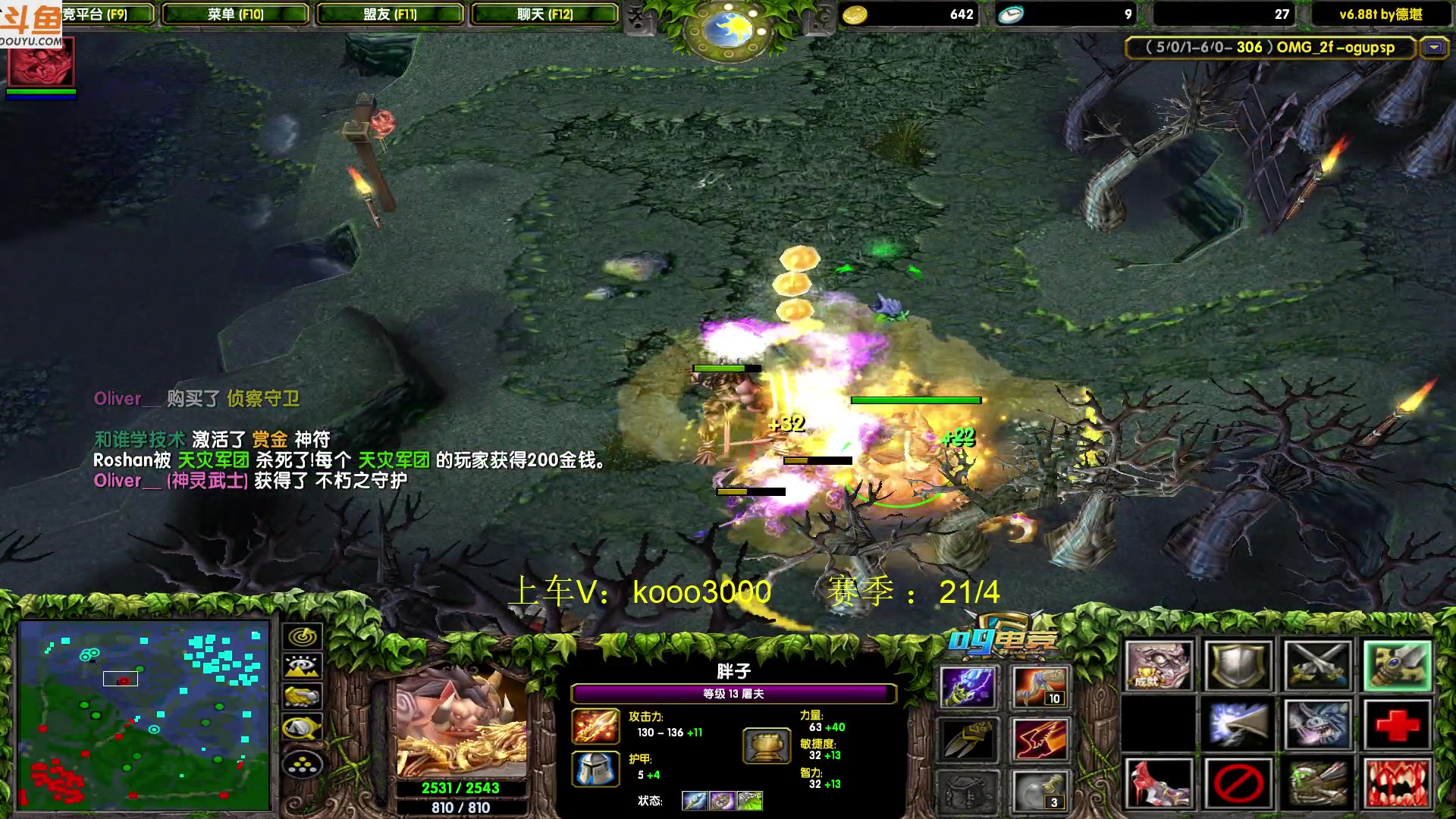 【2023-08-29 01点场】599zxcv：下午好。好好好好好好好好好