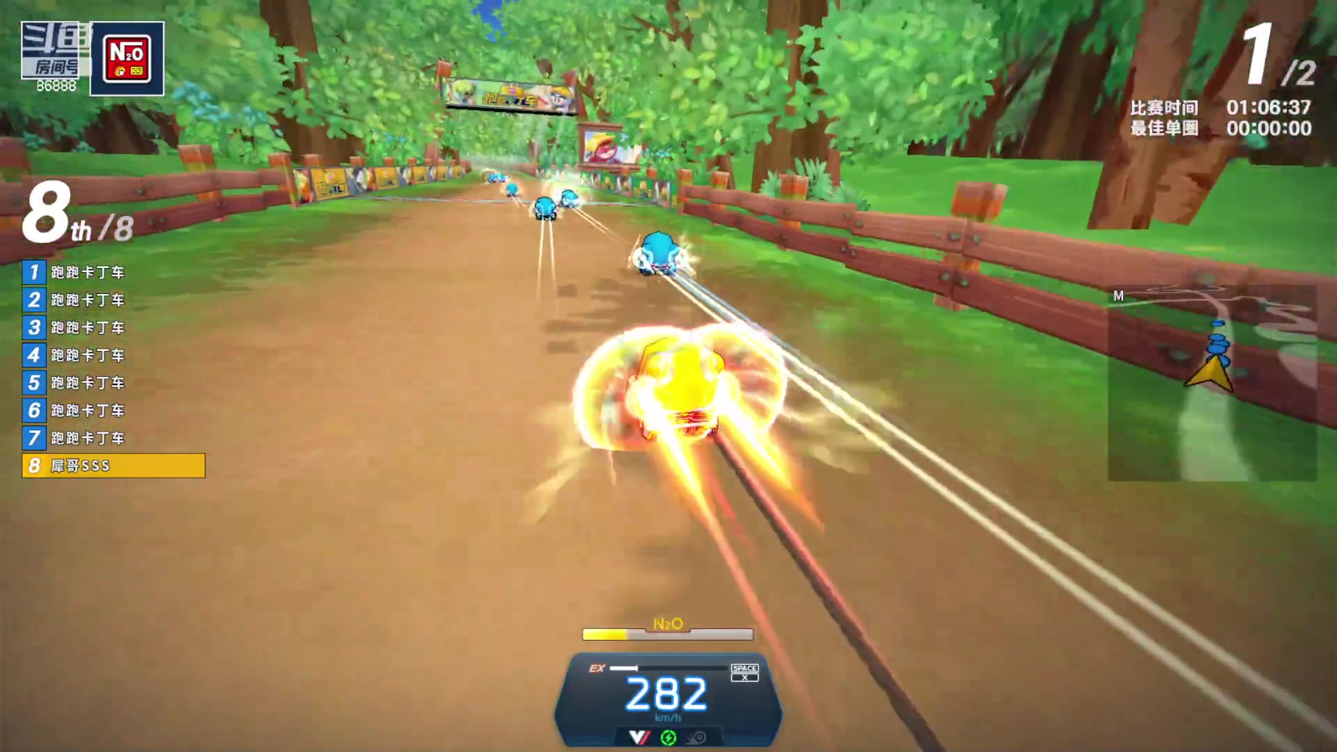 【2023-08-29 00点场】Popkartsss：SSS：练车86888