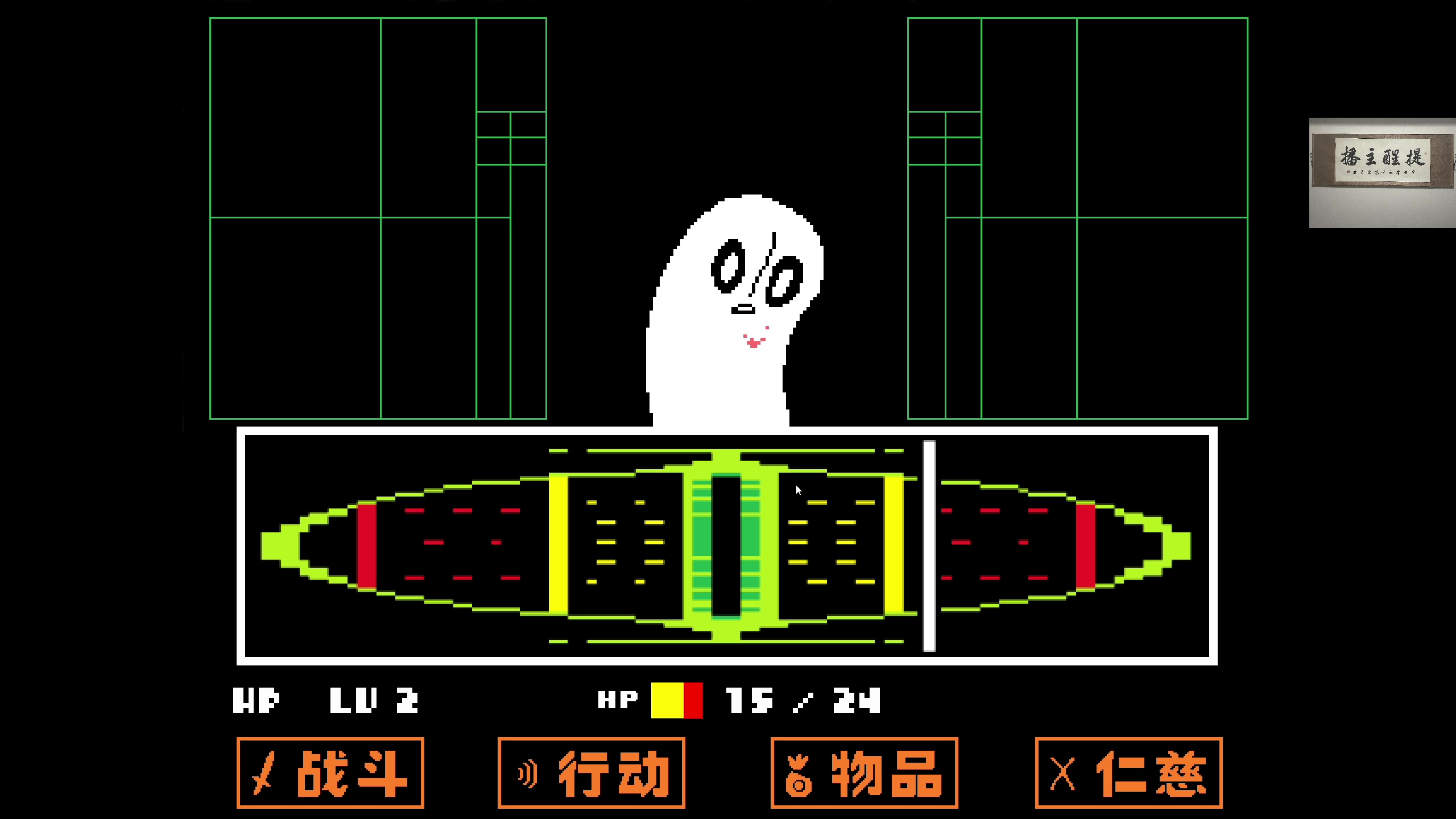 【2023-08-29 02点场】章随便先生：霓虹搞笑恐怖游戏震撼来袭！