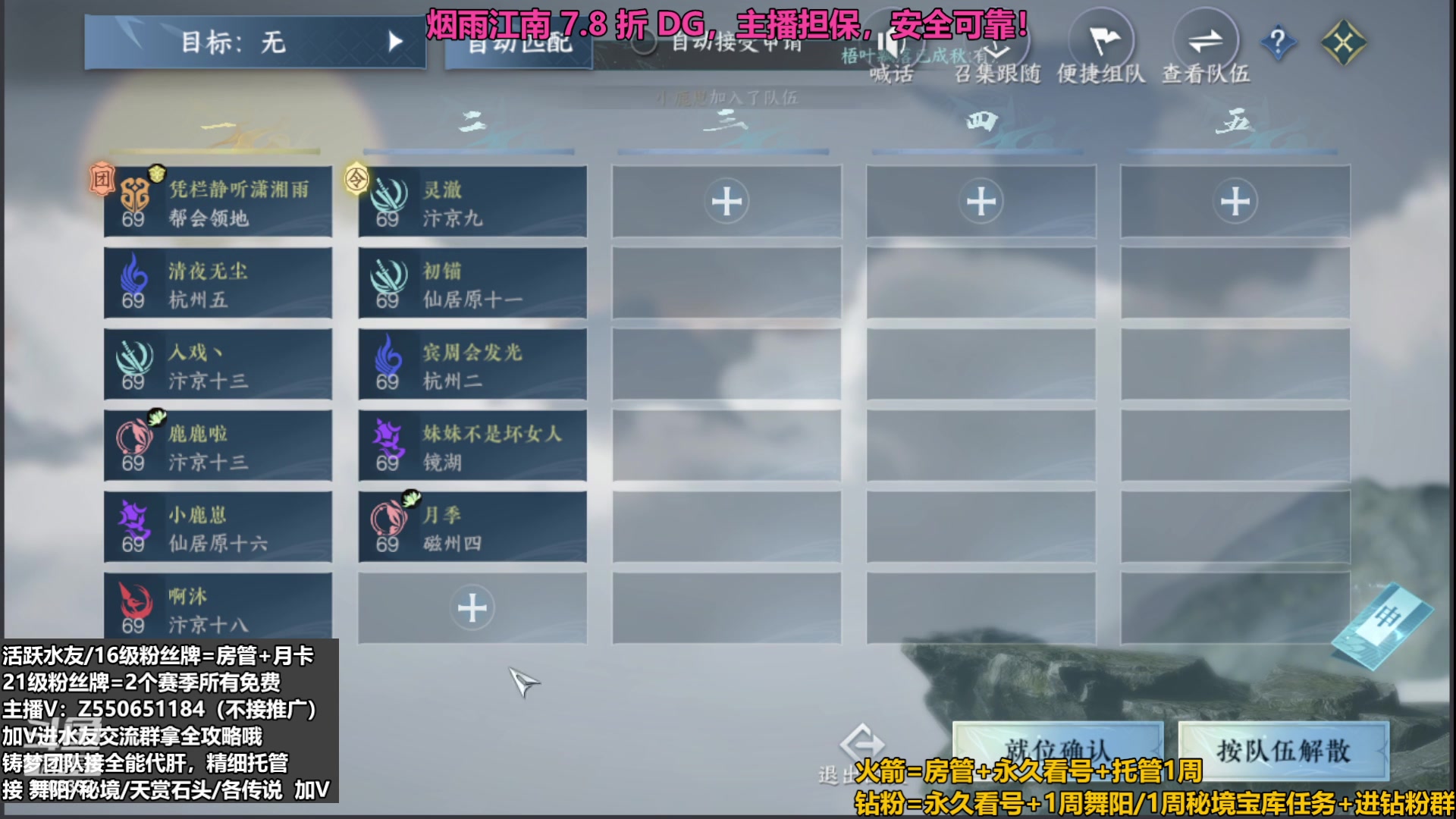 【2023-08-28 22点场】zz喷火龙：新本简单不坐牢！ 冲