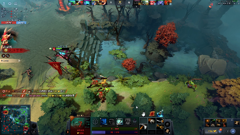 【DOTA2】叫我老陈就好了的精彩时刻 20230829 20点场