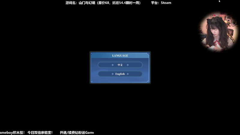 【主机其他游戏】甜心战士的精彩时刻 20230829 14点场