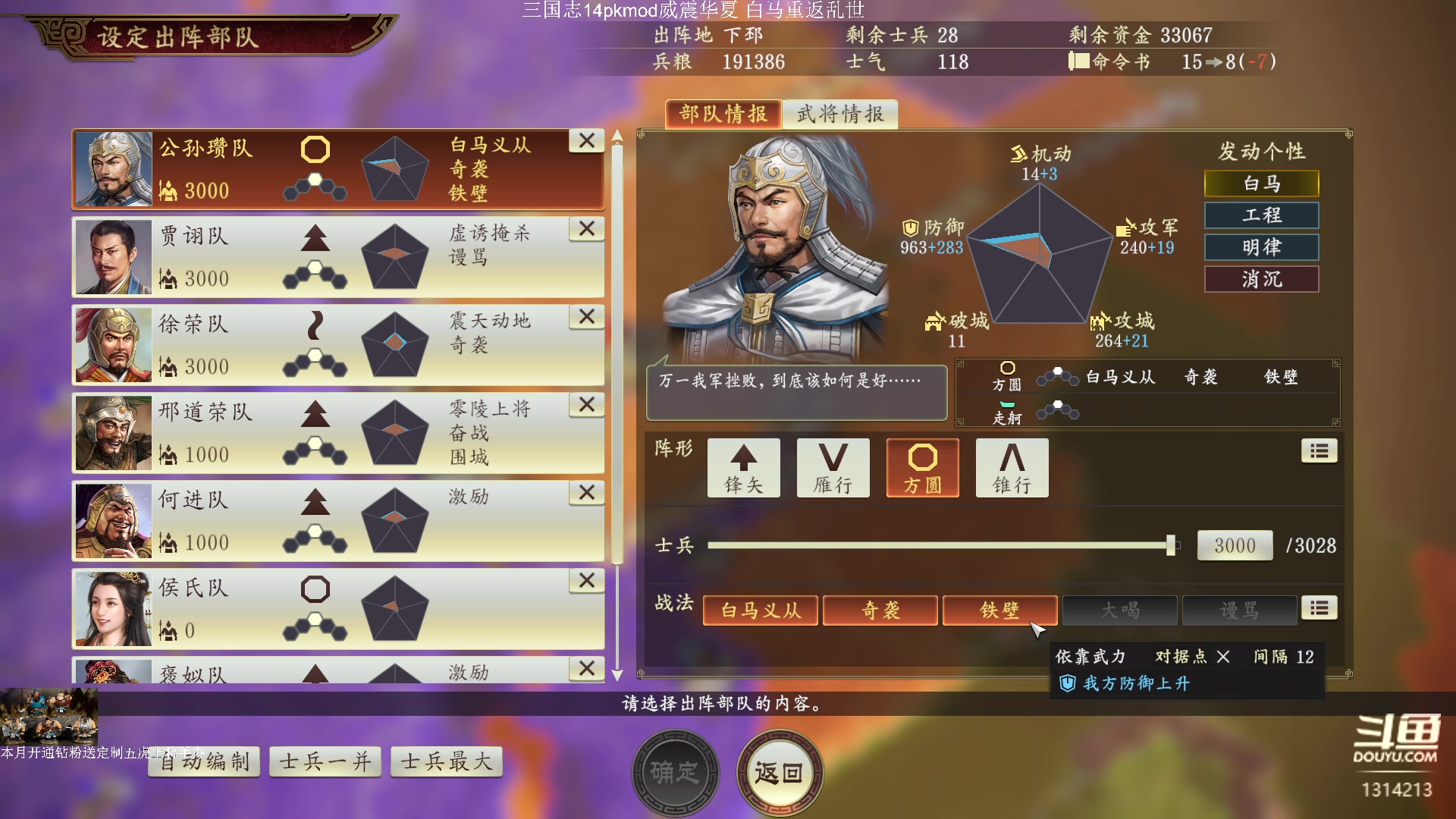 【2023-08-29 00点场】阿良林暦：快乐每一天~ 1314213