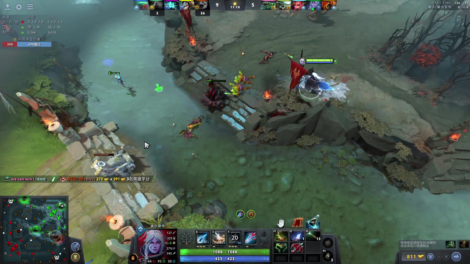 【2023-08-29 19点场】刘嘉俊Sylar1：大杀四方！ 762484