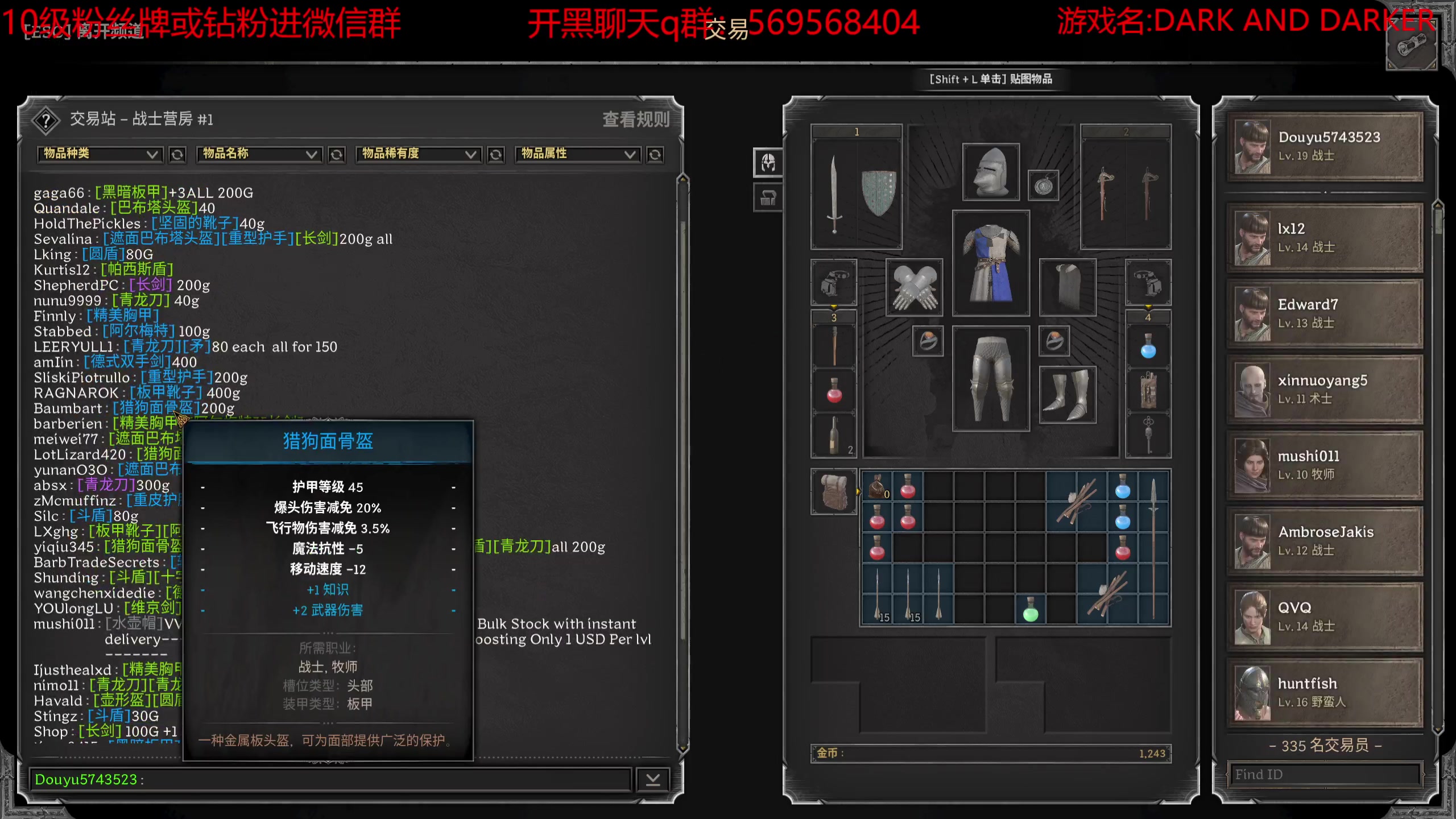 【2023-08-29 12点场】彭皮皮丶：世一战陨落，现在是世一逃战！