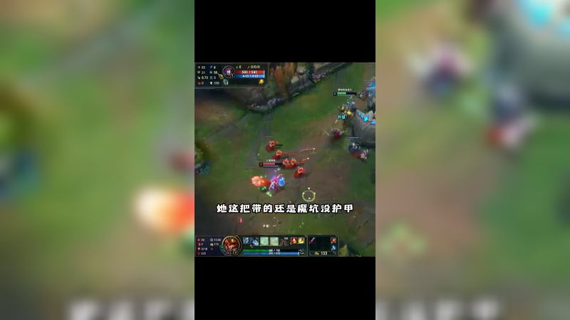 中单皇子 VS 九尾剑圣