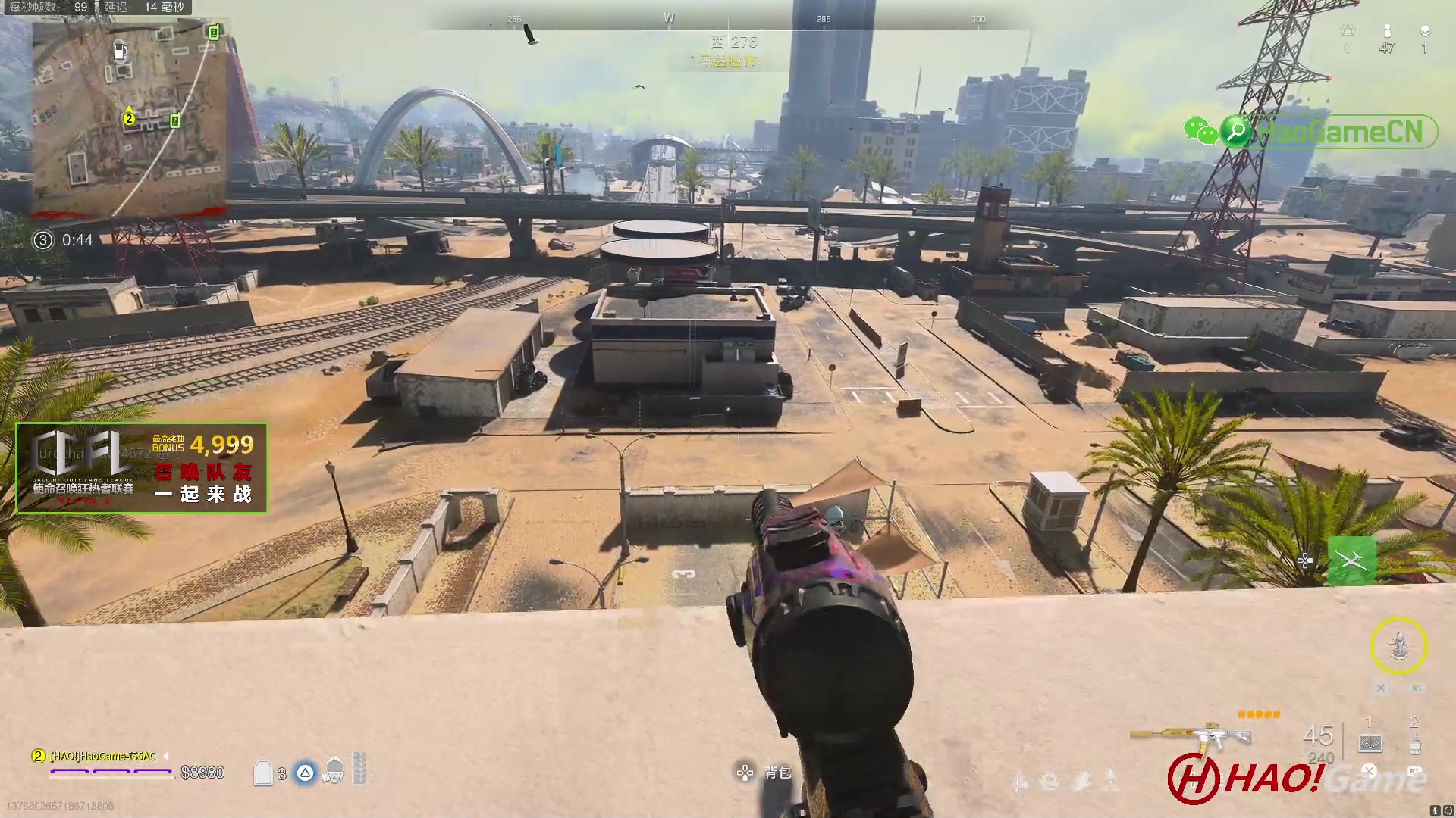 【2023-8-28 15点场】COD19：MWII - WARZONE