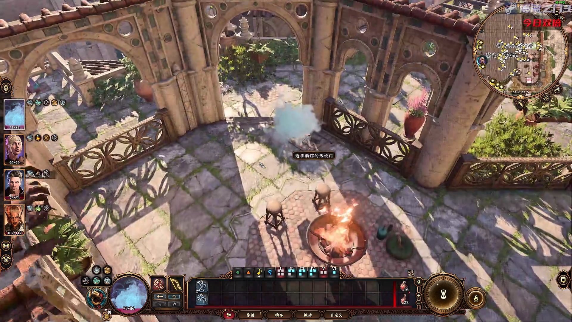 【2023-08-29 00点场】陶可可coco：你小子也太奶啦·黄金双倍