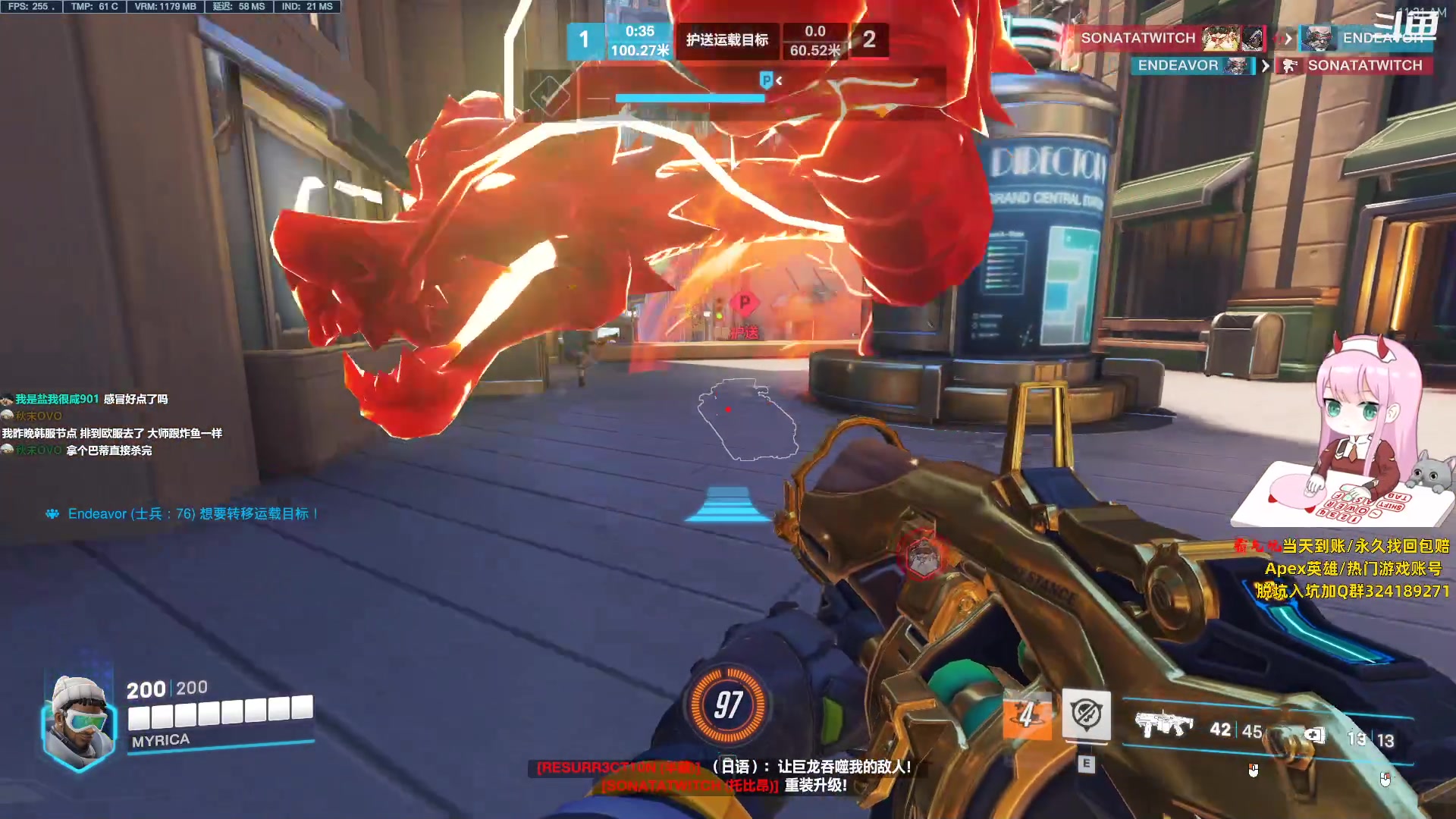 【2023-08-28 10点场】晚晚呦：【晚晚】还债的周一O.o