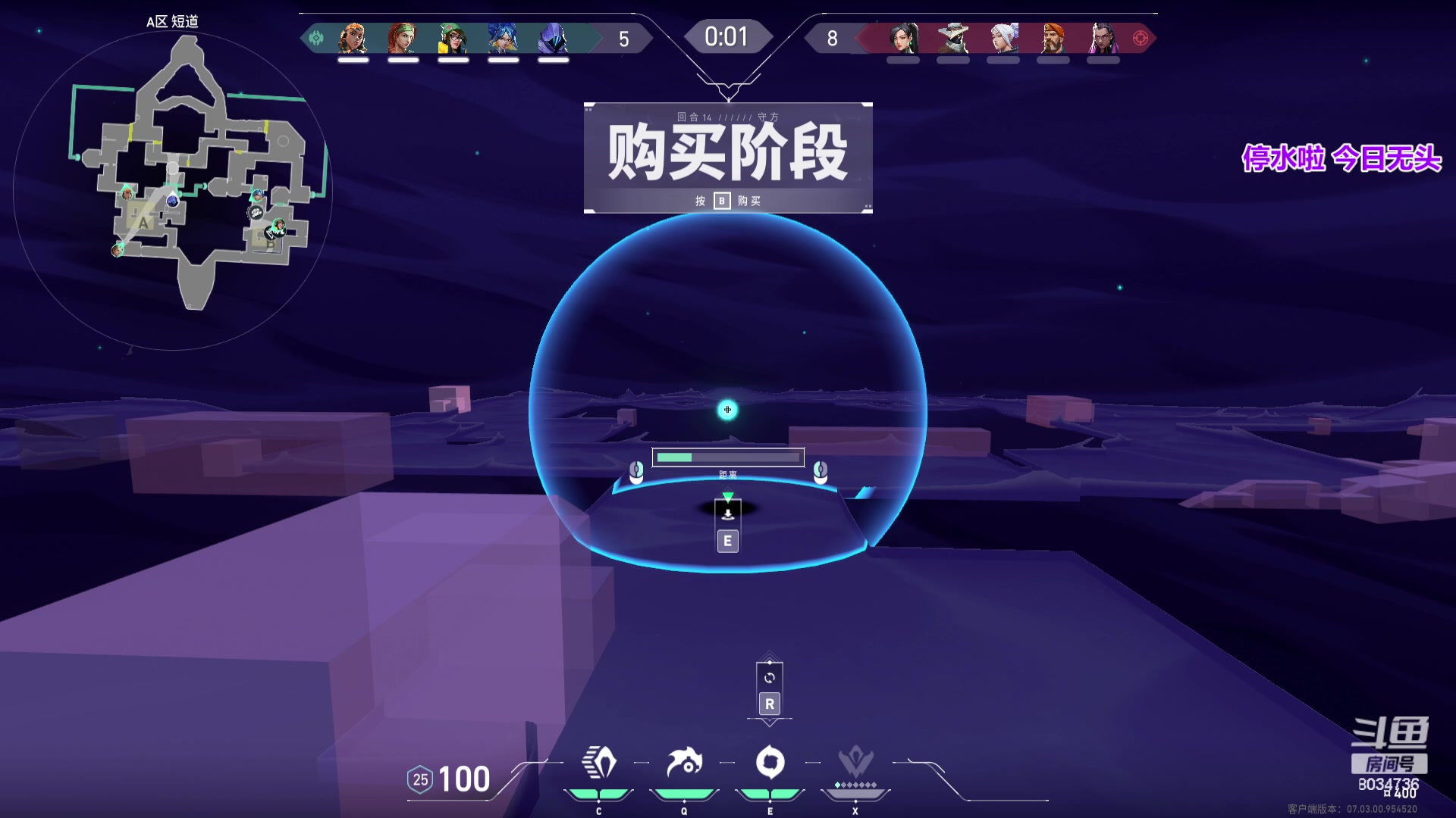 【2023-08-28 18点场】包包QuQ：【小奶团】新人猪播~