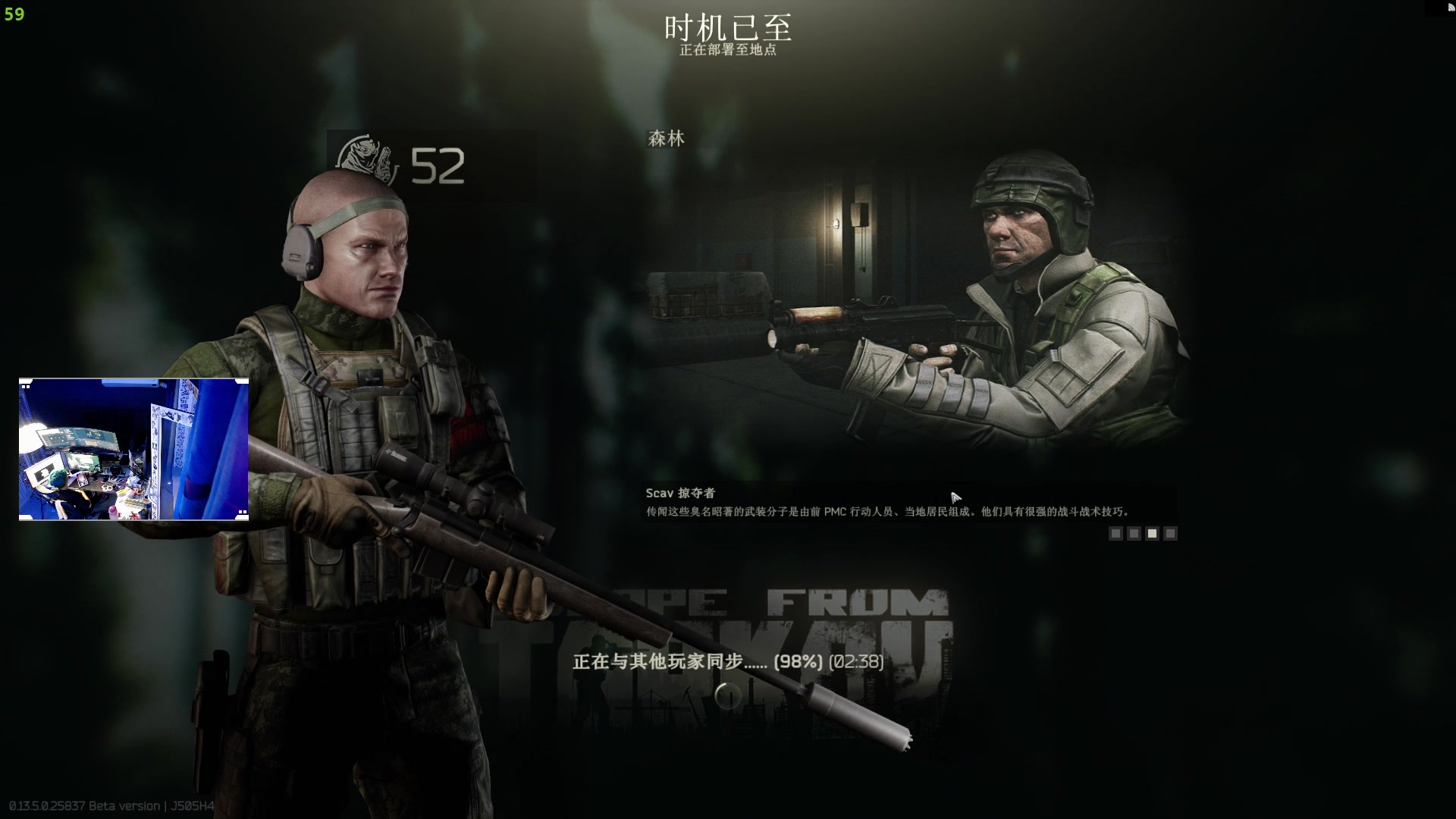 【2023-08-28 22点场】斯祥丶：全是挂别玩可以看！