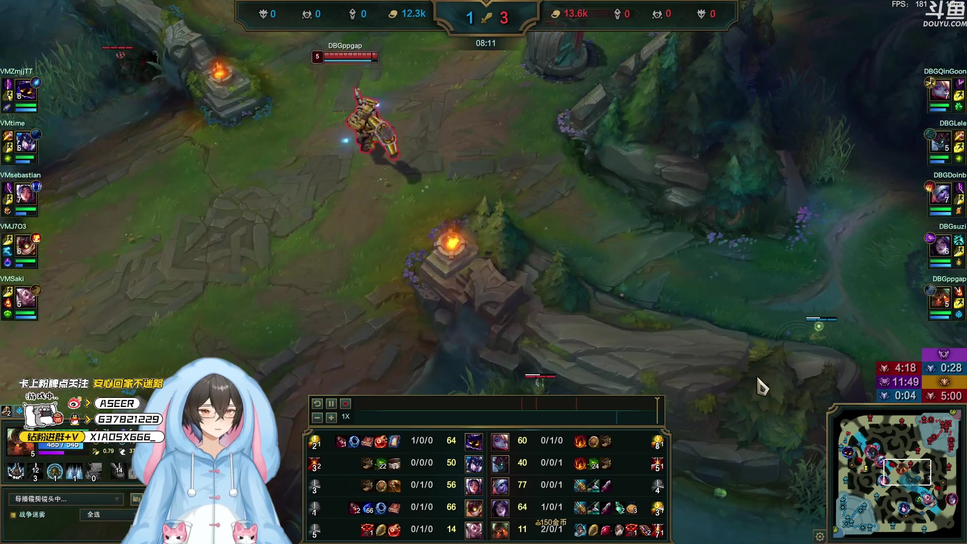 【2023-08-28 23点场】预言家lol：8点see比赛 19389